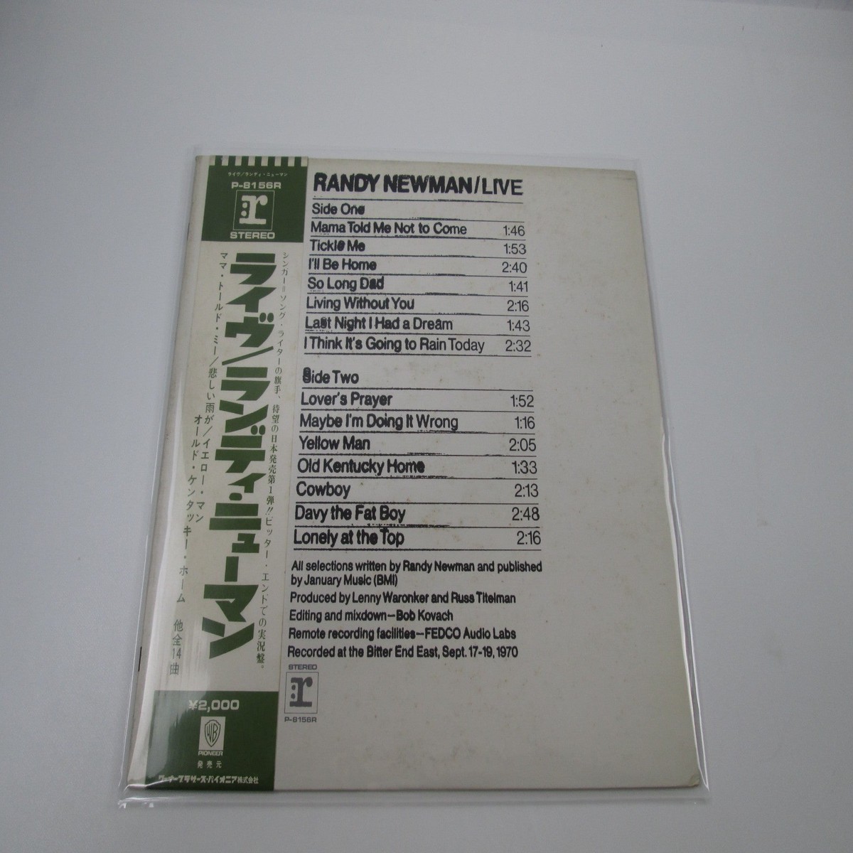 Randy Newman Live Reprise Records P-8156R with OBI Japan LP Vinyl