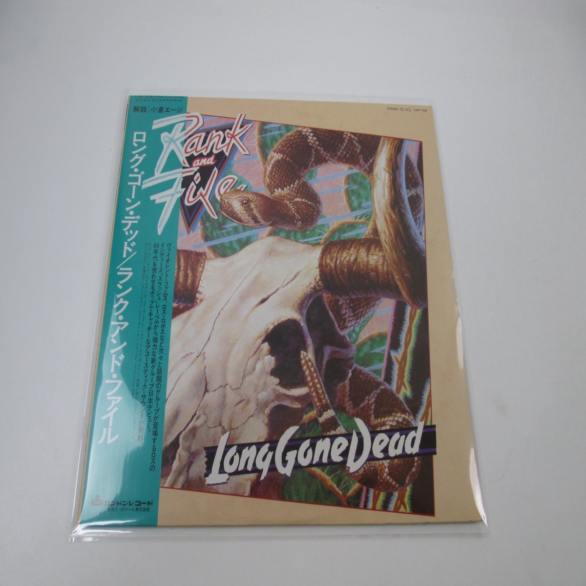 Rank And File Long Gone Dead L25P 1209 with OBI Japan LP Vinyl
