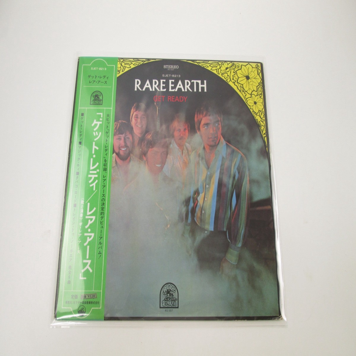 Rare Earth Get Ready SJET-8213 with OBI Japan LP Vinyl