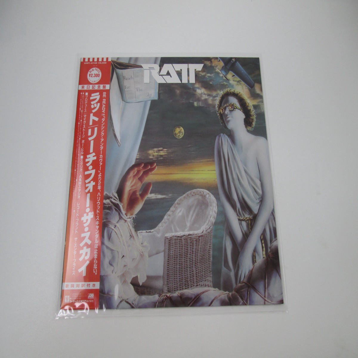 RATT REACH FOR THE SKY ATLANTIC 23P1-2165 with OBI Japan LP Vinyl