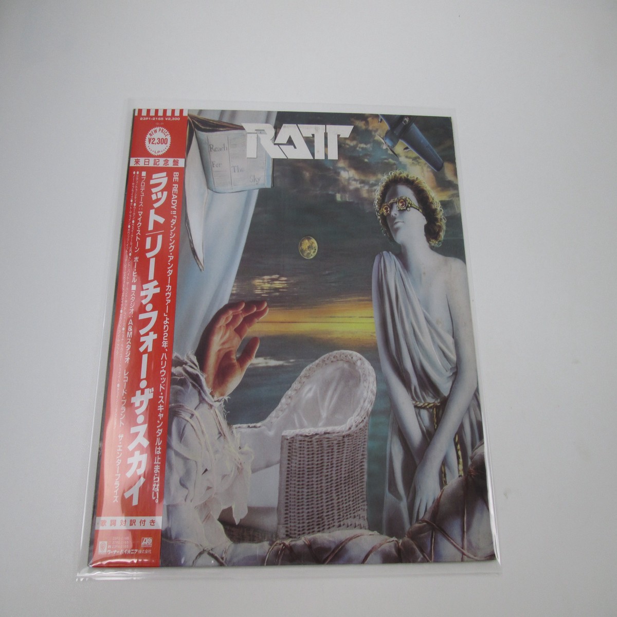 RATT REACH FOR THE SKY Promo 23P1-2165 with OBI Japan LP Vinyl