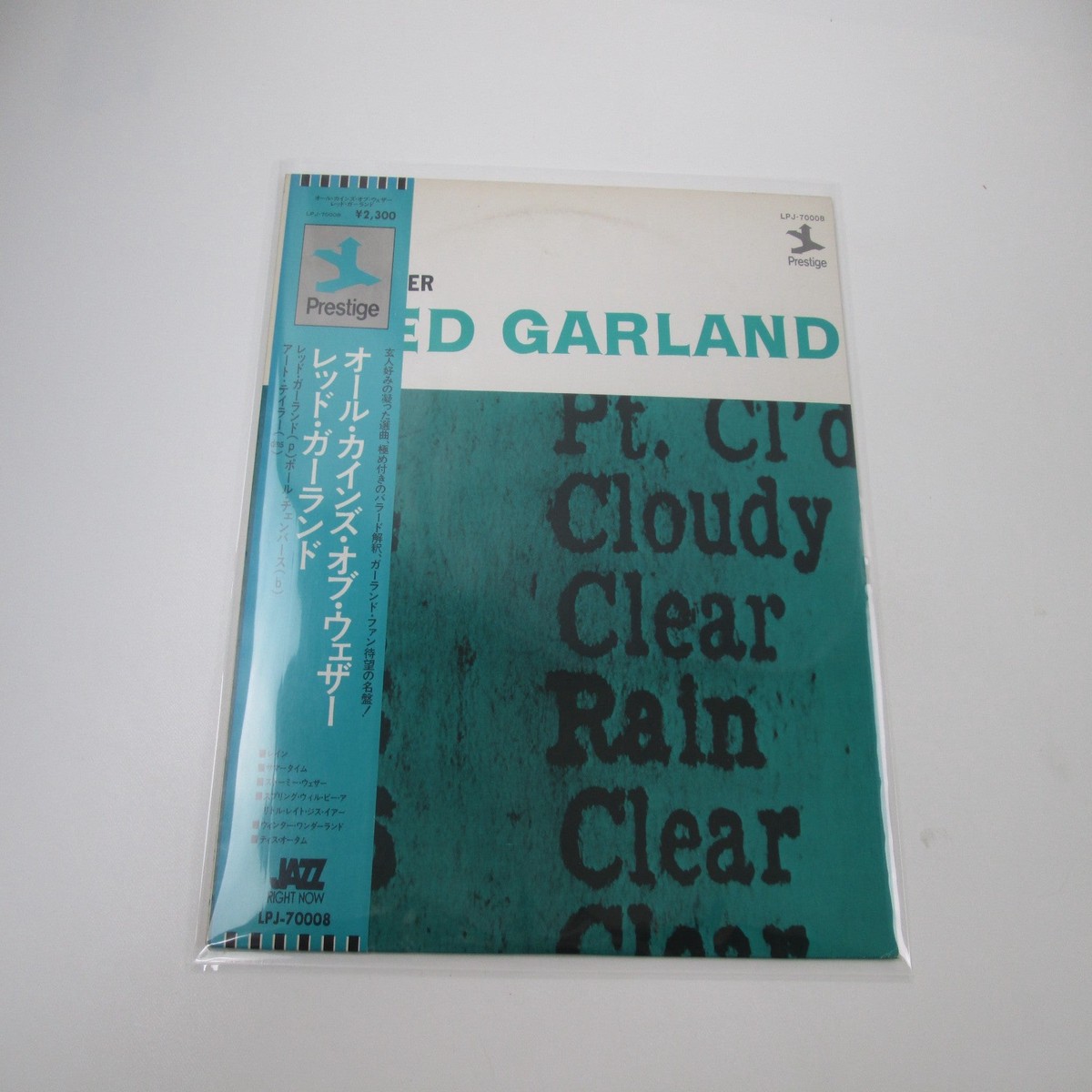 Red Garland All Kinds Of Weather LPJ-70008 with OBI Japan LP Vinyl