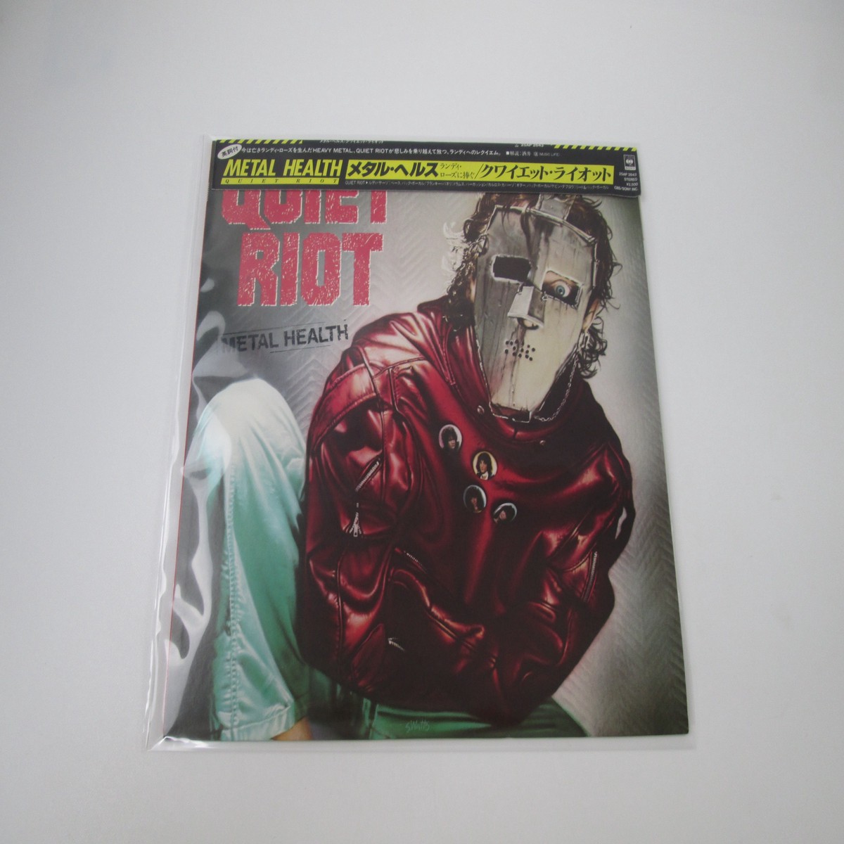 Quiet Riot Metal Health 25AP 2643 with OBI Japan LP Vinyl