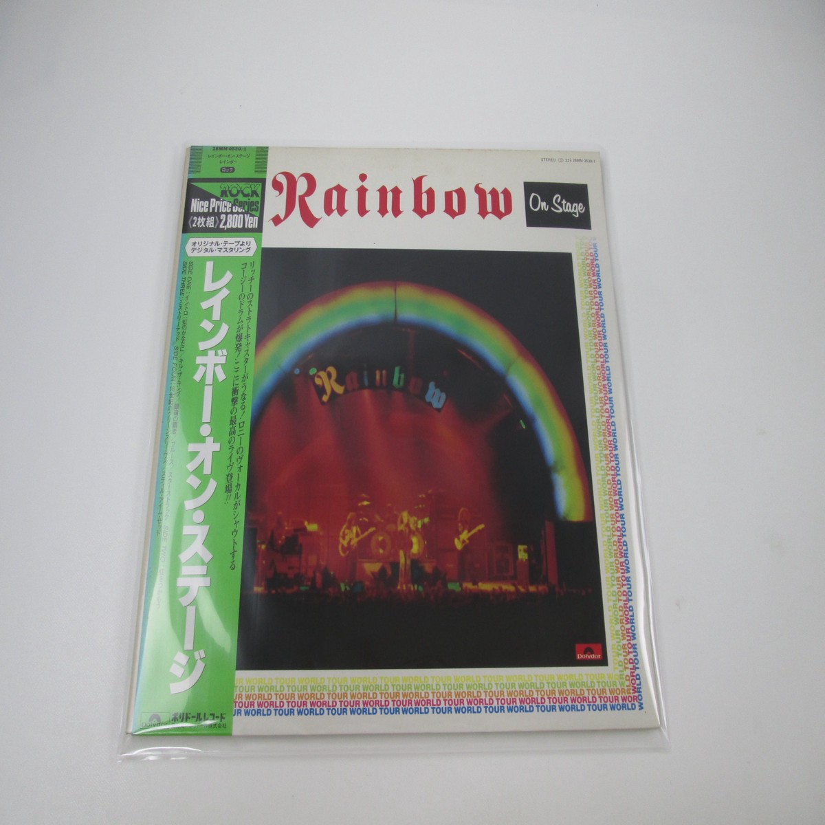Rainbow On Stage 28MM 0530,1 with OBI Japan LP Vinyl