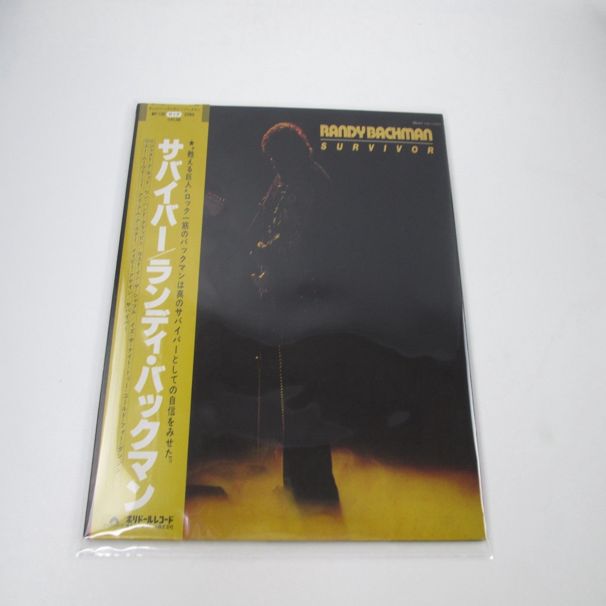 Randy Bachman Survivor Promo MPF 1182 with OBI Japan LP Vinyl