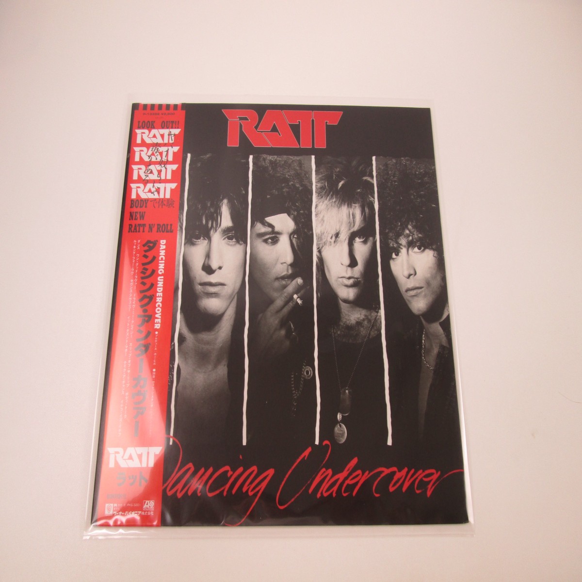 Ratt Dancing Undercover Promo P-13388 with OBI Japan LP Vinyl