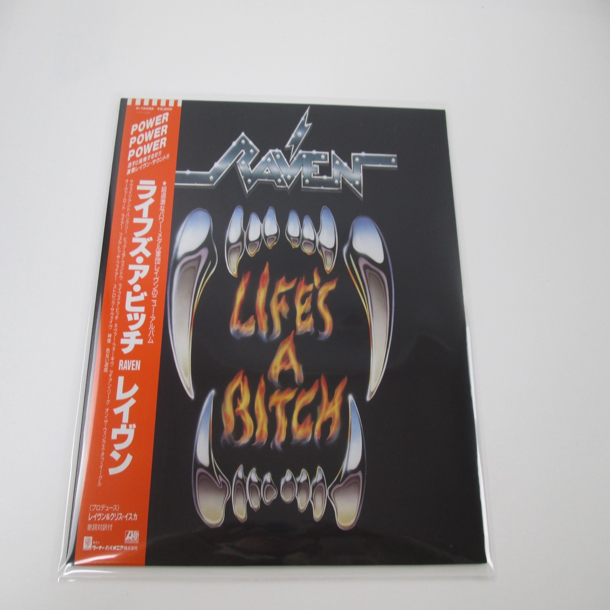 Raven Life's A Bitch P-13482 with OBI LP Vinyl Japan Ver