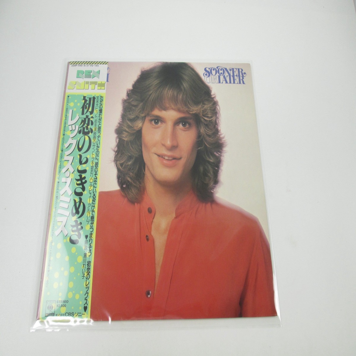 Rex Smith Sooner Or Later 25AP 1592 with OBI Japan LP Vinyl