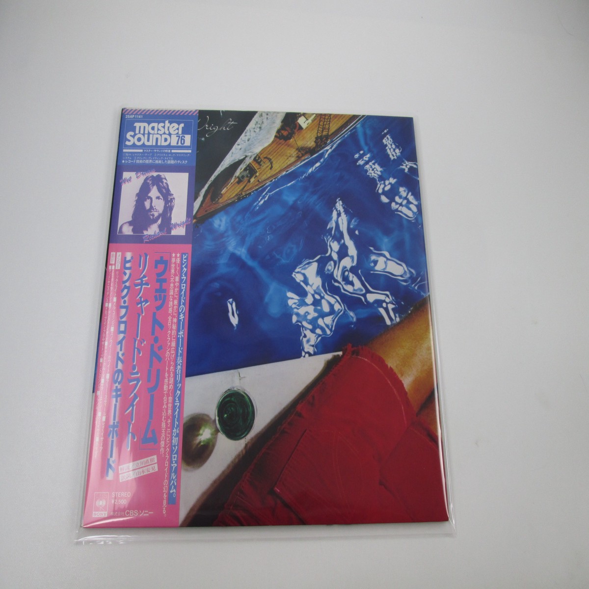 RICHARD WRIGHT Wet Dream 25AP 1141 with OBI Japan LP Vinyl