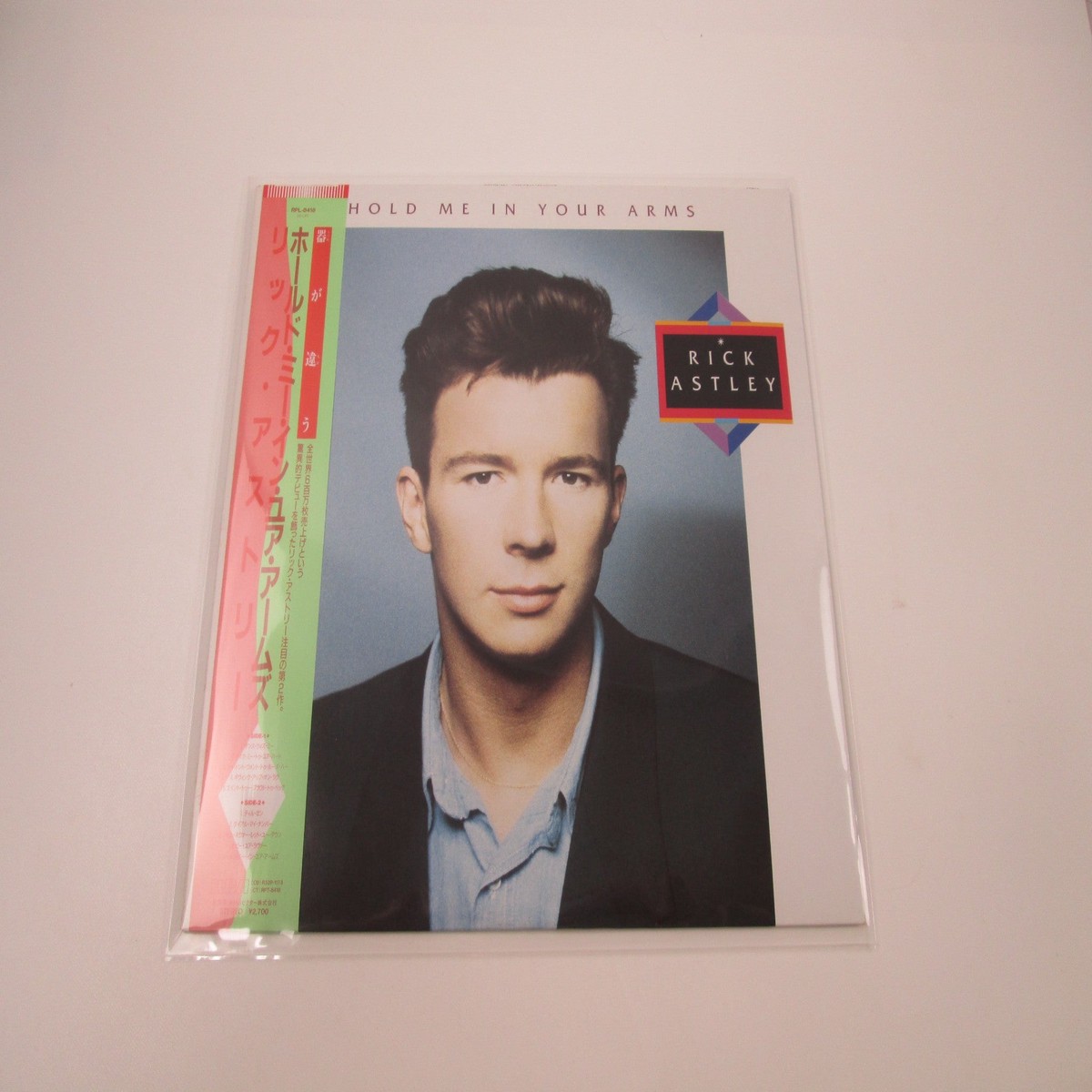 Rick Astley Hold Me In Your Arms RPL-8418 with OBI Japan LP Vinyl