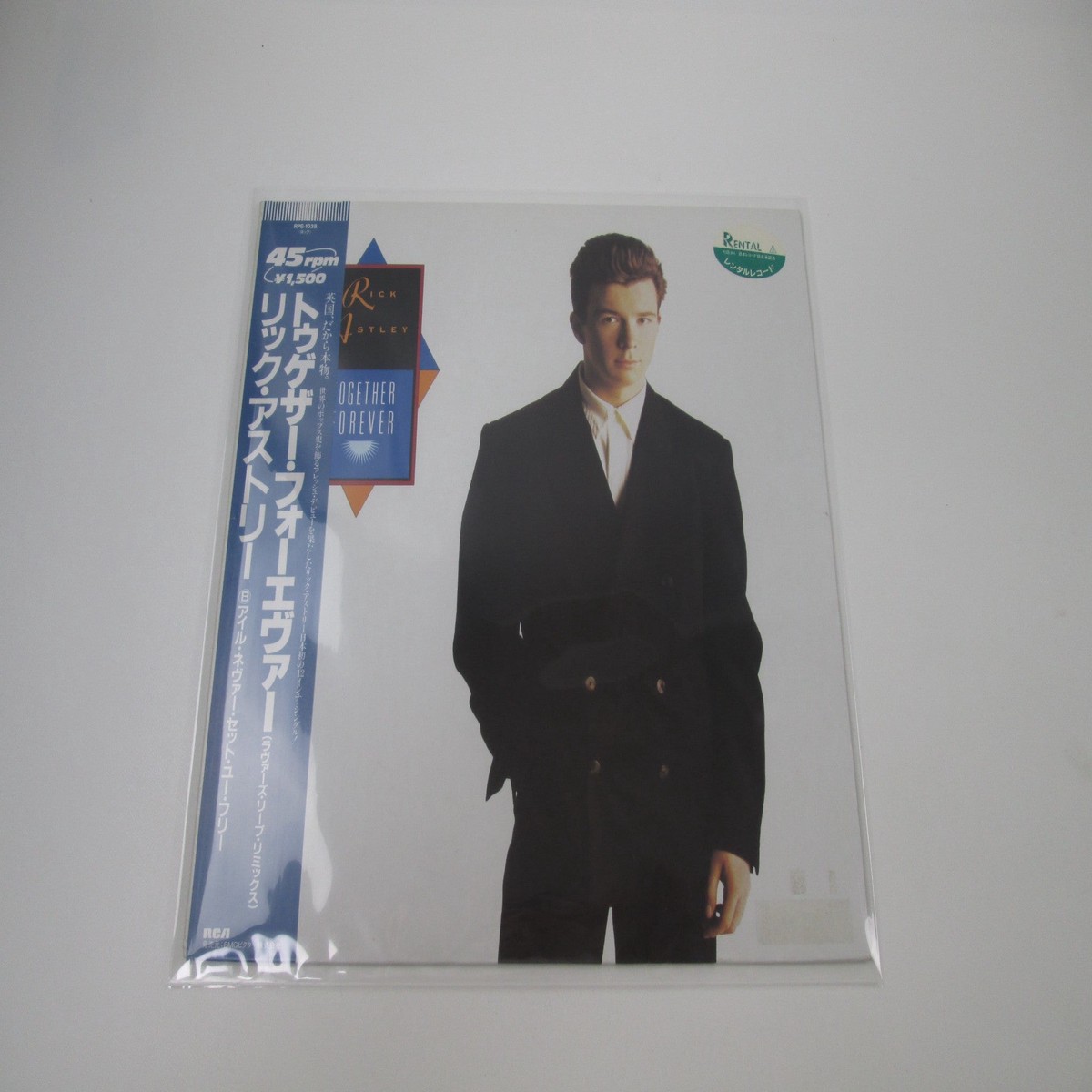 Rick Astley Together Forever RPS-1038 with OBI Japan LP Vinyl