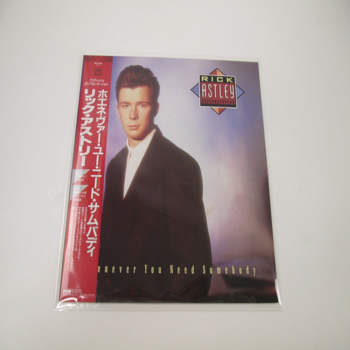 Rick Astley Whenever You Need Somebody RPL-8394 with OBI Japan LP Vinyl