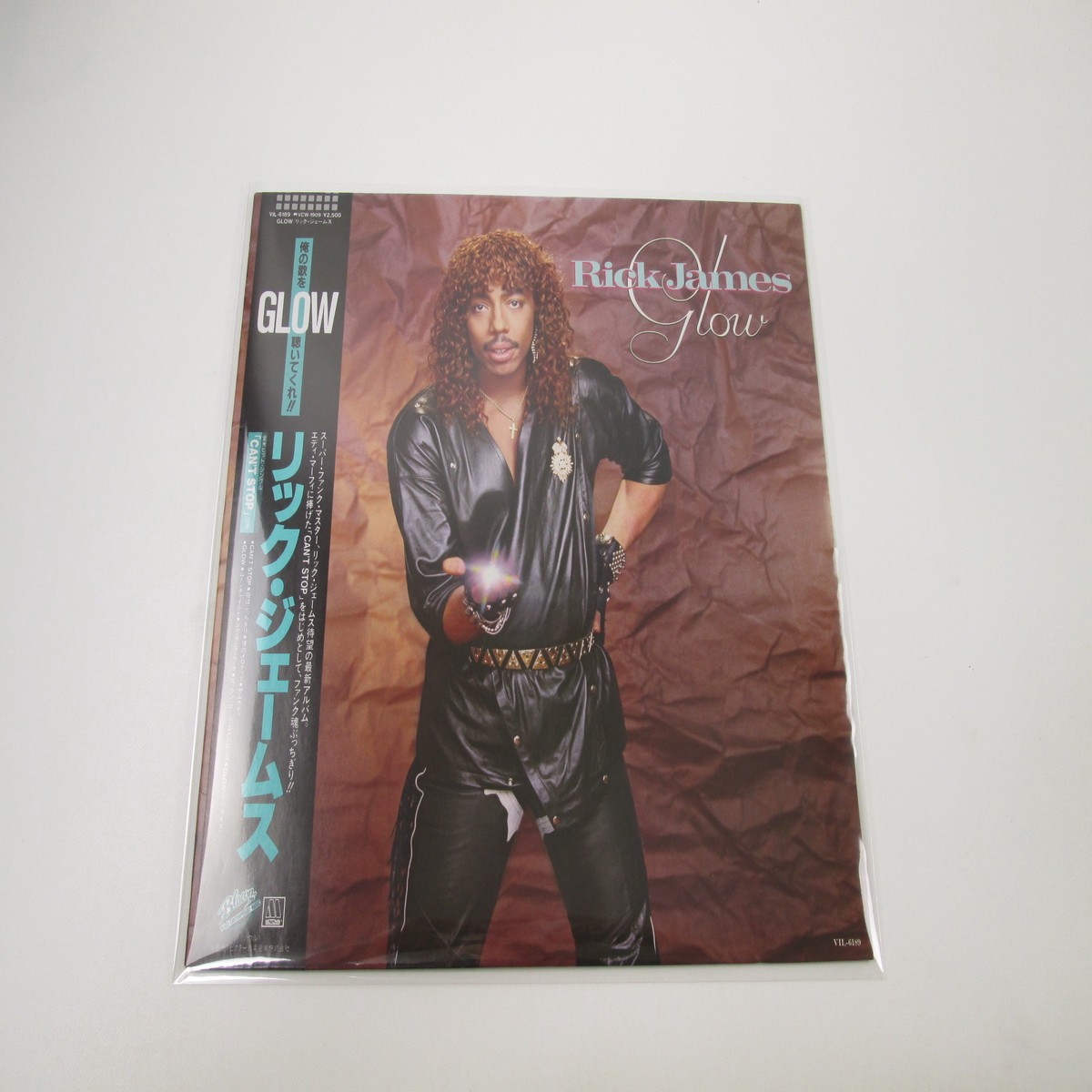 Rick James Glow VIL-6189 with OBI Japan LP Vinyl