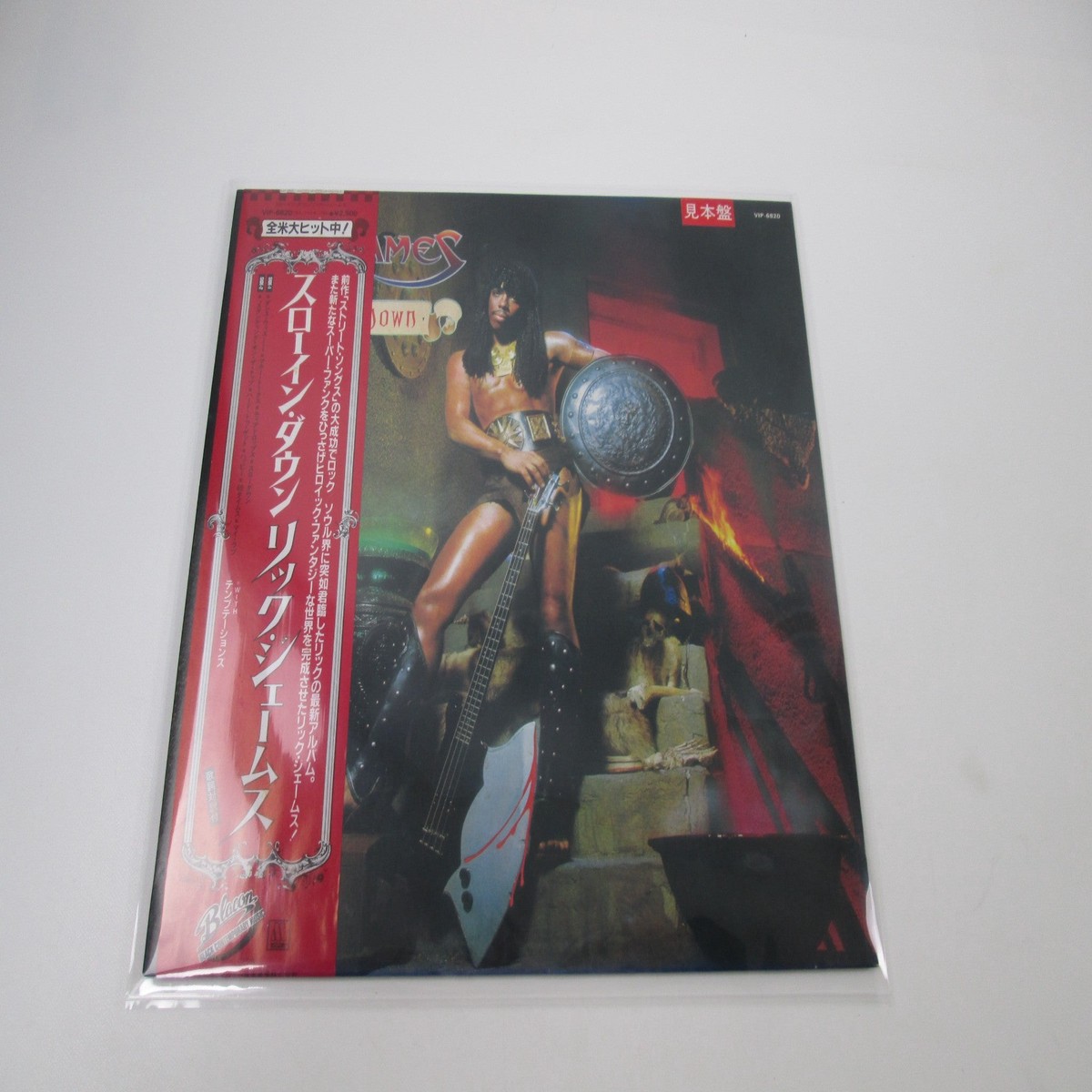 RICK JAMES THROWIN' DOWN MOTOWN Promo VIP-6820 with OBI Japan LP Vinyl
