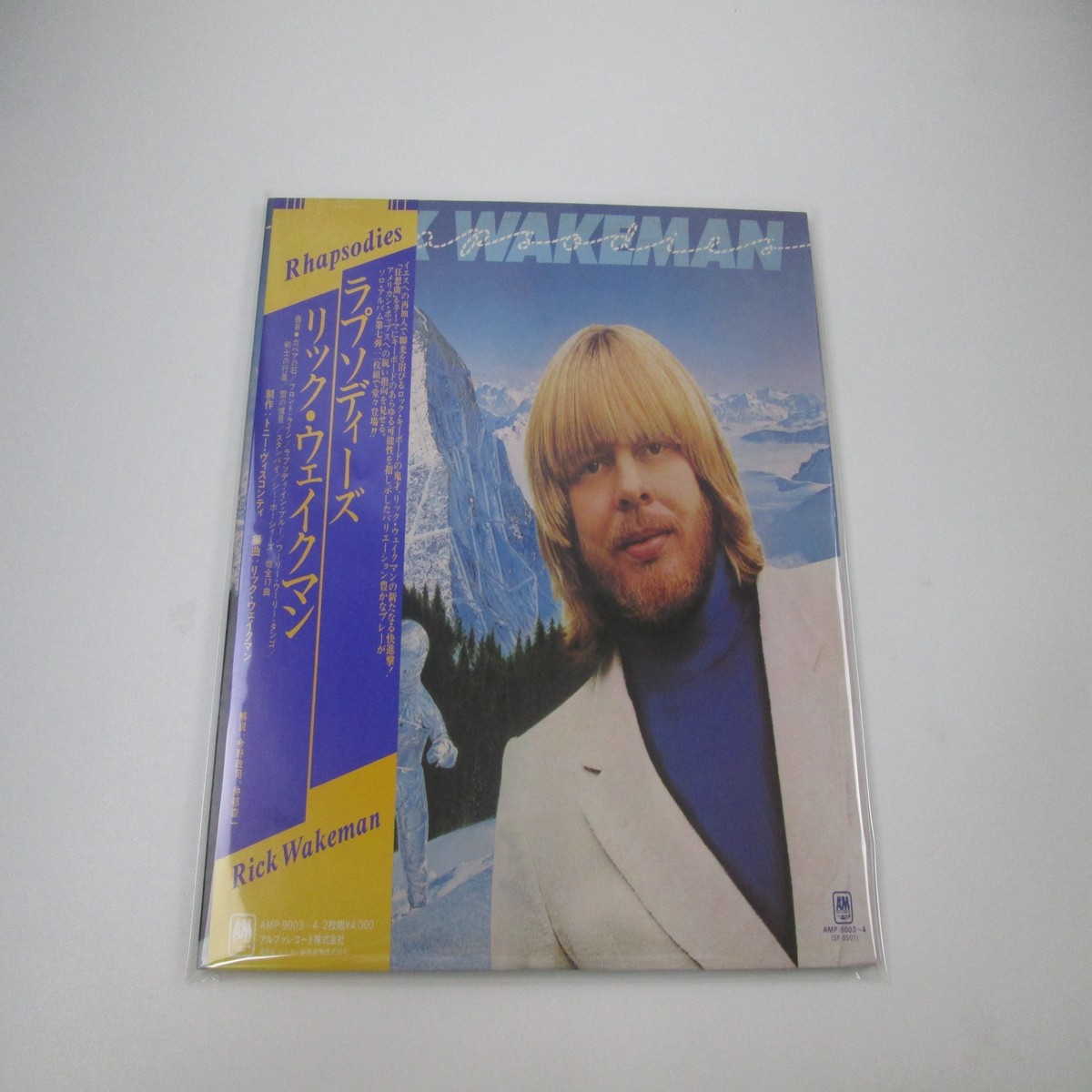 Rick Wakeman Rhapsodies AMP-9003,4 with OBI Japan LP Vinyl
