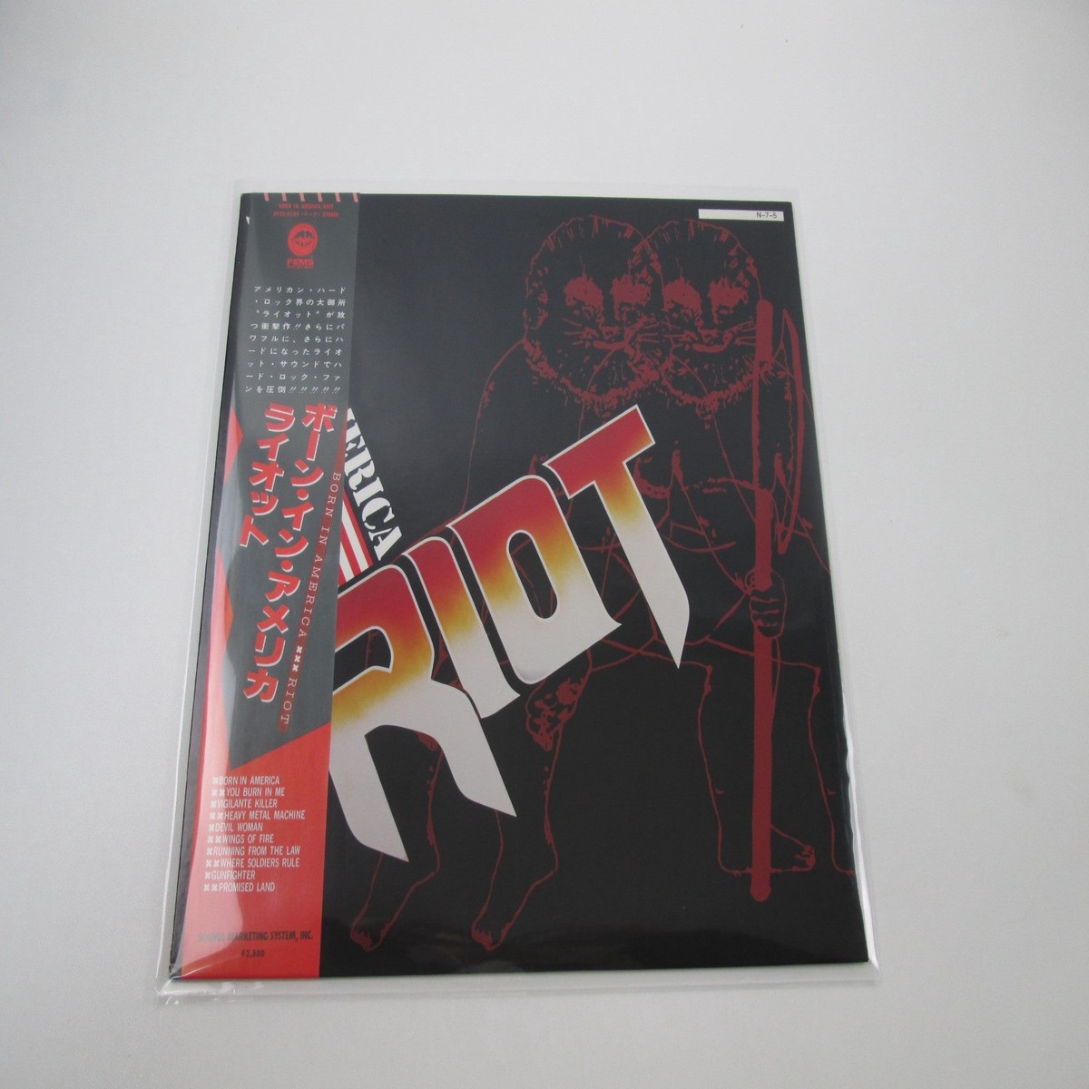 Riot Born In America SP25-5109 with OBI Japan LP Vinyl