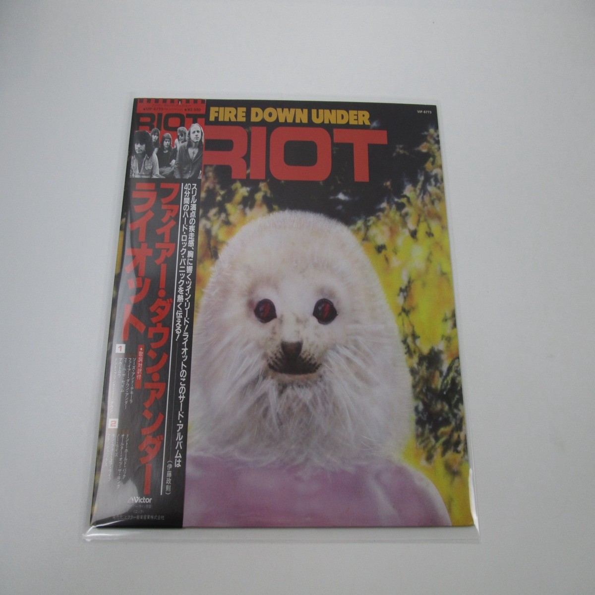 Riot Fire Down Under Promo VIP-6773 with OBI Japan LP Vinyl