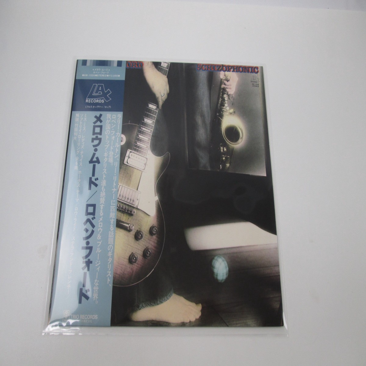 Robben Ford Schizophonic AW-1026 with OBI Japan LP Vinyl