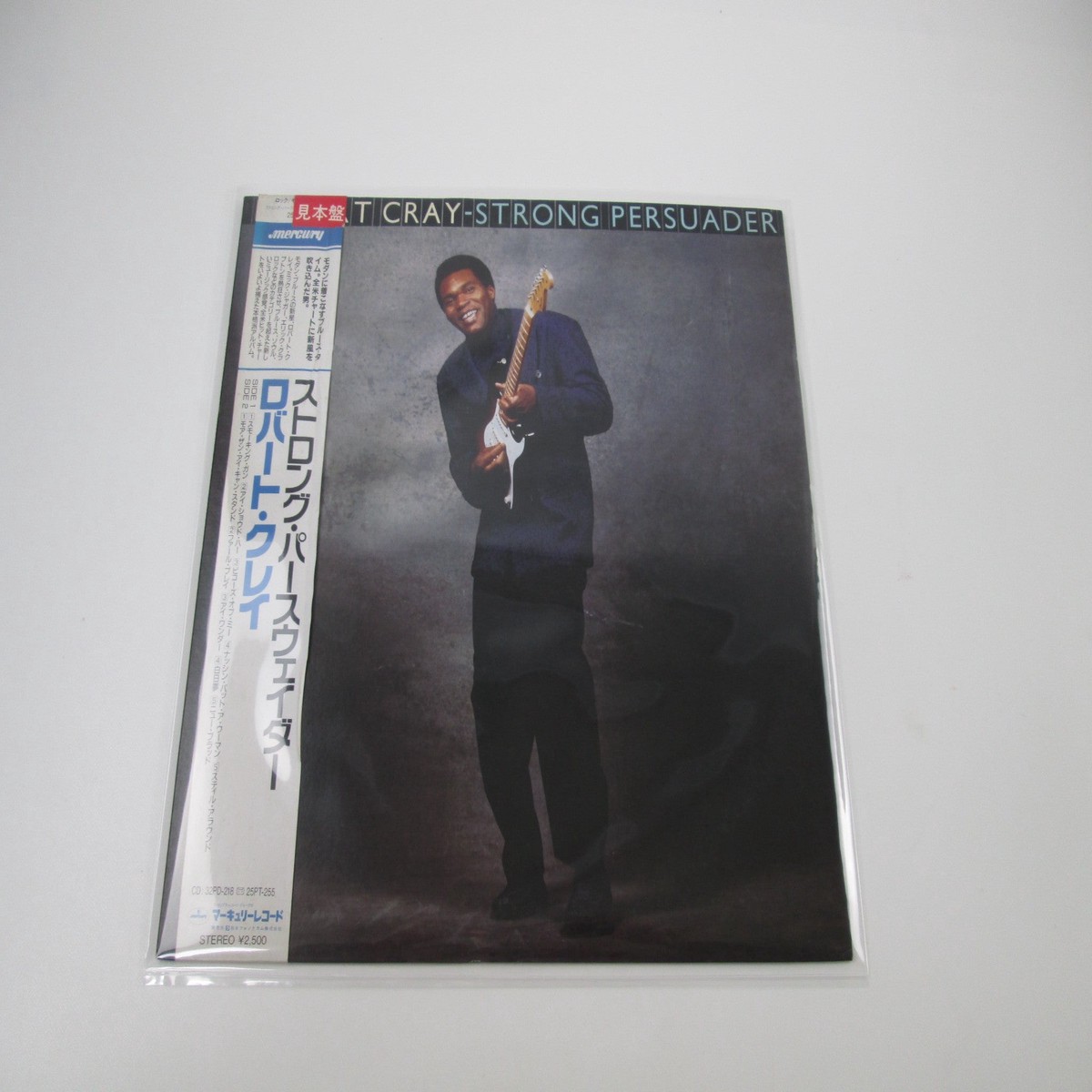 ROBERT CRAY STRONG PERSUADER Promo 25PP-210with OBI Japan LP Vinyl