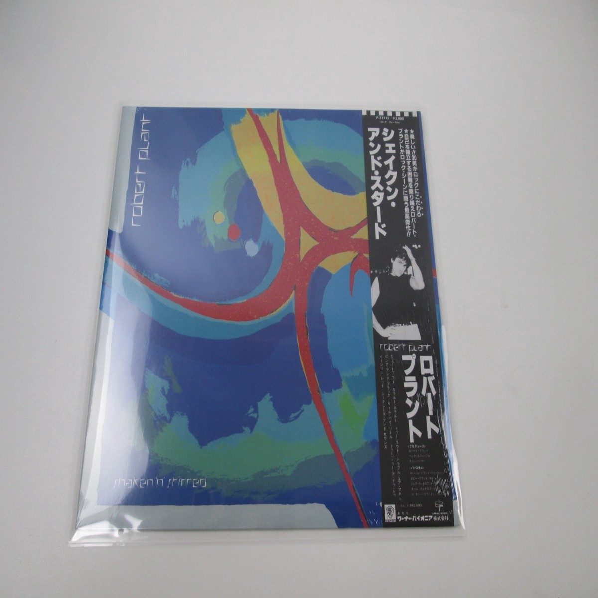 ROBERT PLANT SHAKEN'N STIRRED ES PARANZA P-13113 with OBI Japan LP Vinyl