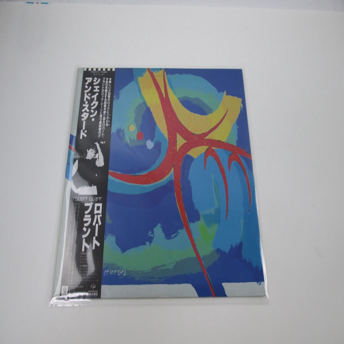 Robert Plant Shaken 'N' Stirred Promo P-13113 with OBI Japan LP Vinyl