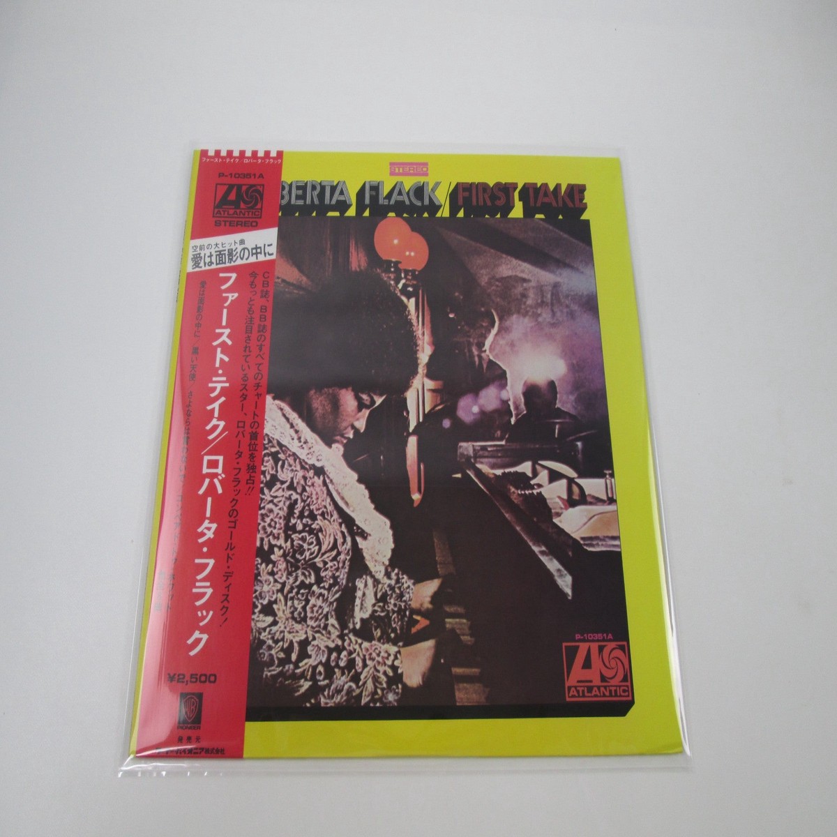 Roberta Flack First Take P-10351A with OBI Japan LP Vinyl