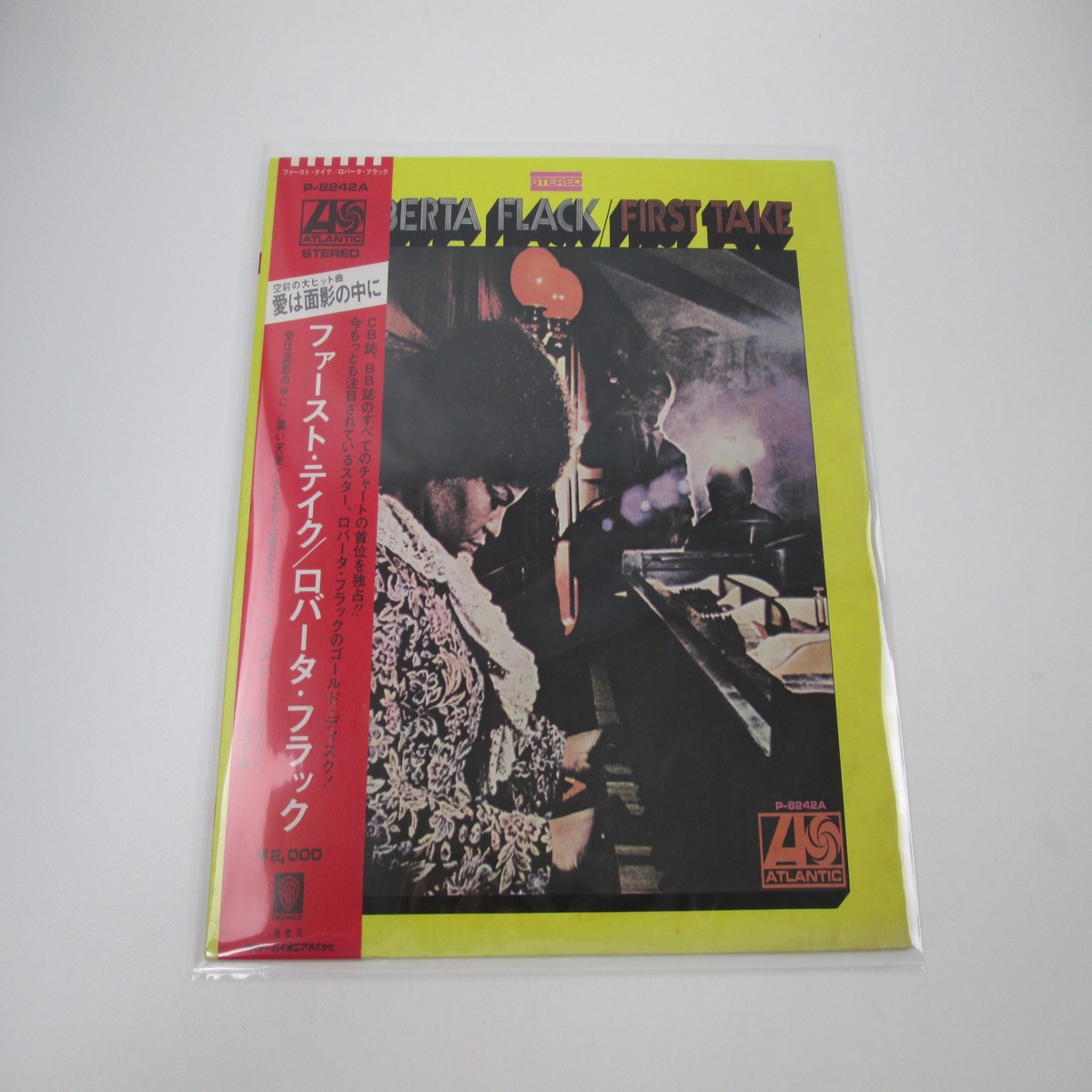 Roberta Flack First Take P-8242A with OBI Japan LP Vinyl
