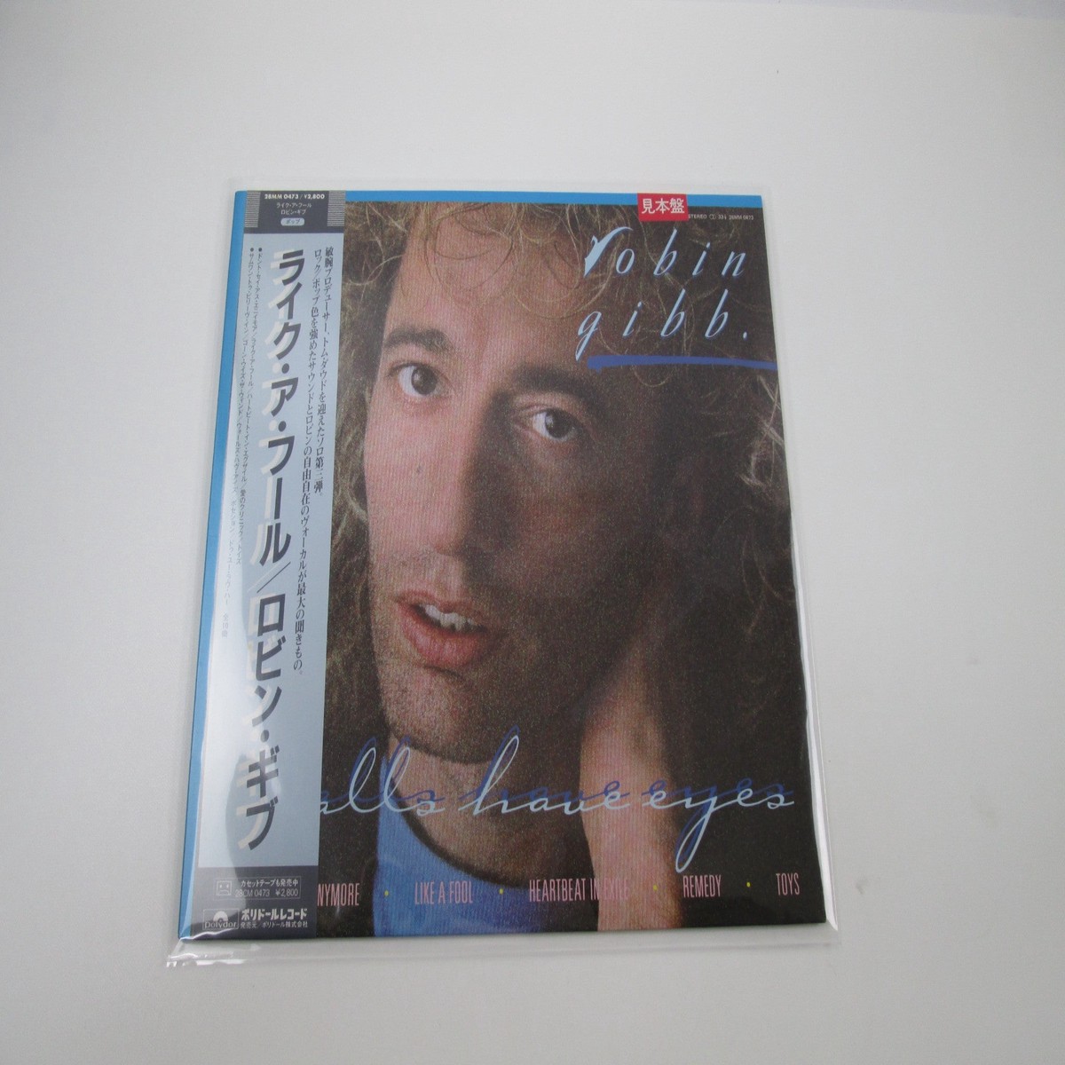 Robin Gibb Walls Have Eyes Promo 28MM 0473 with OBI Japan LP Vinyl
