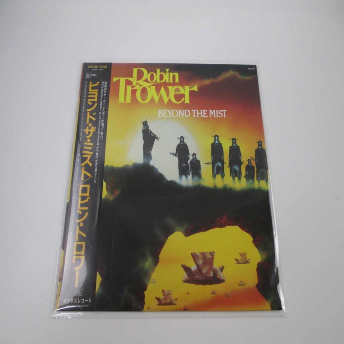 Robin Trower Beyond The Mist K25P-606 with OBI Japan LP Vinyl