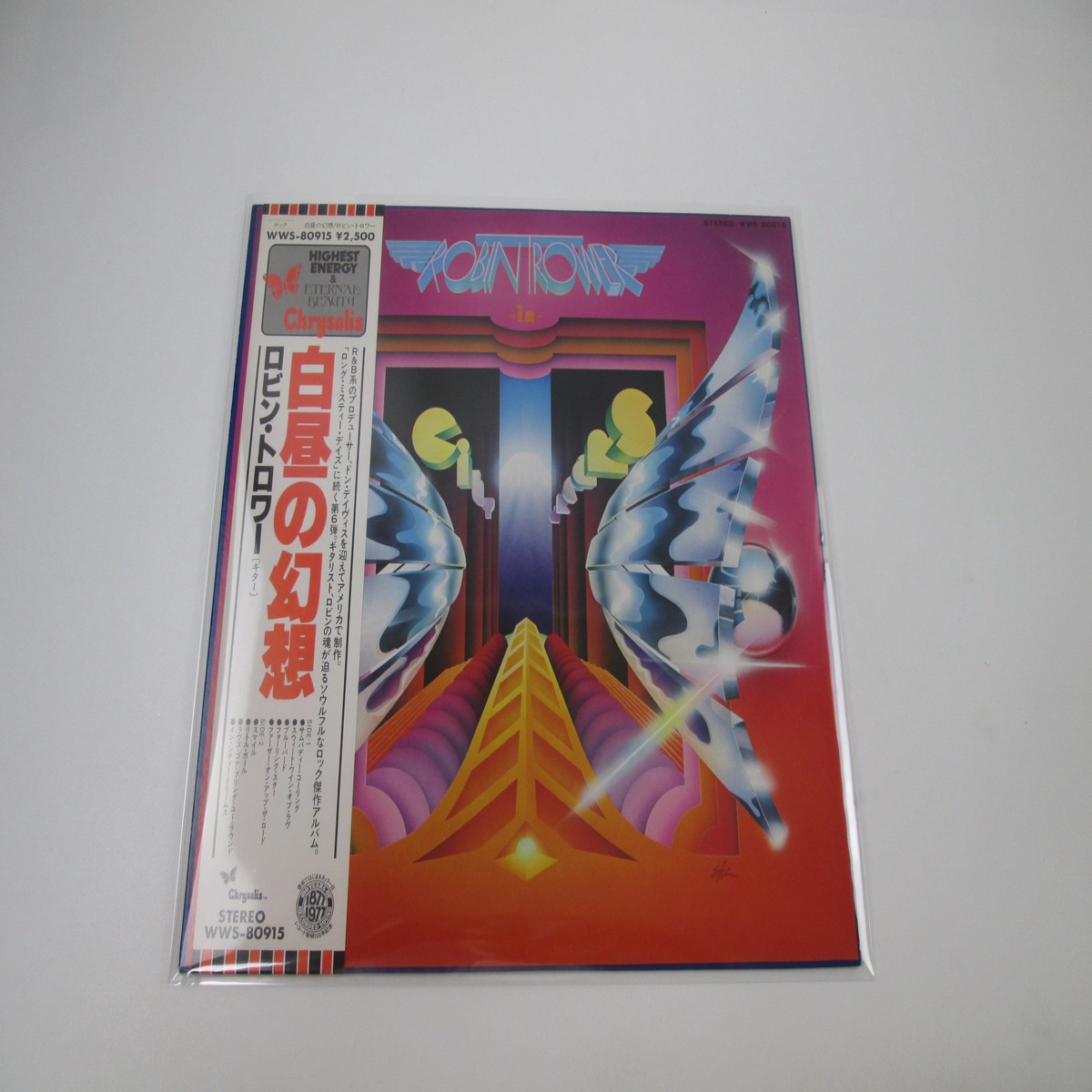 Robin Trower In City Dreams WWS-80915 with OBI Japan LP Vinyl