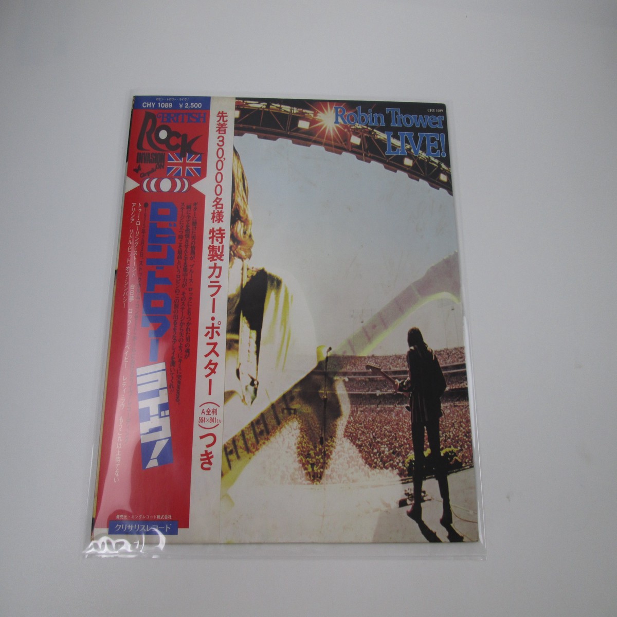 Robin Trower Robin Trower Live! CHY-1089 with OBI Japan LP Vinyl B