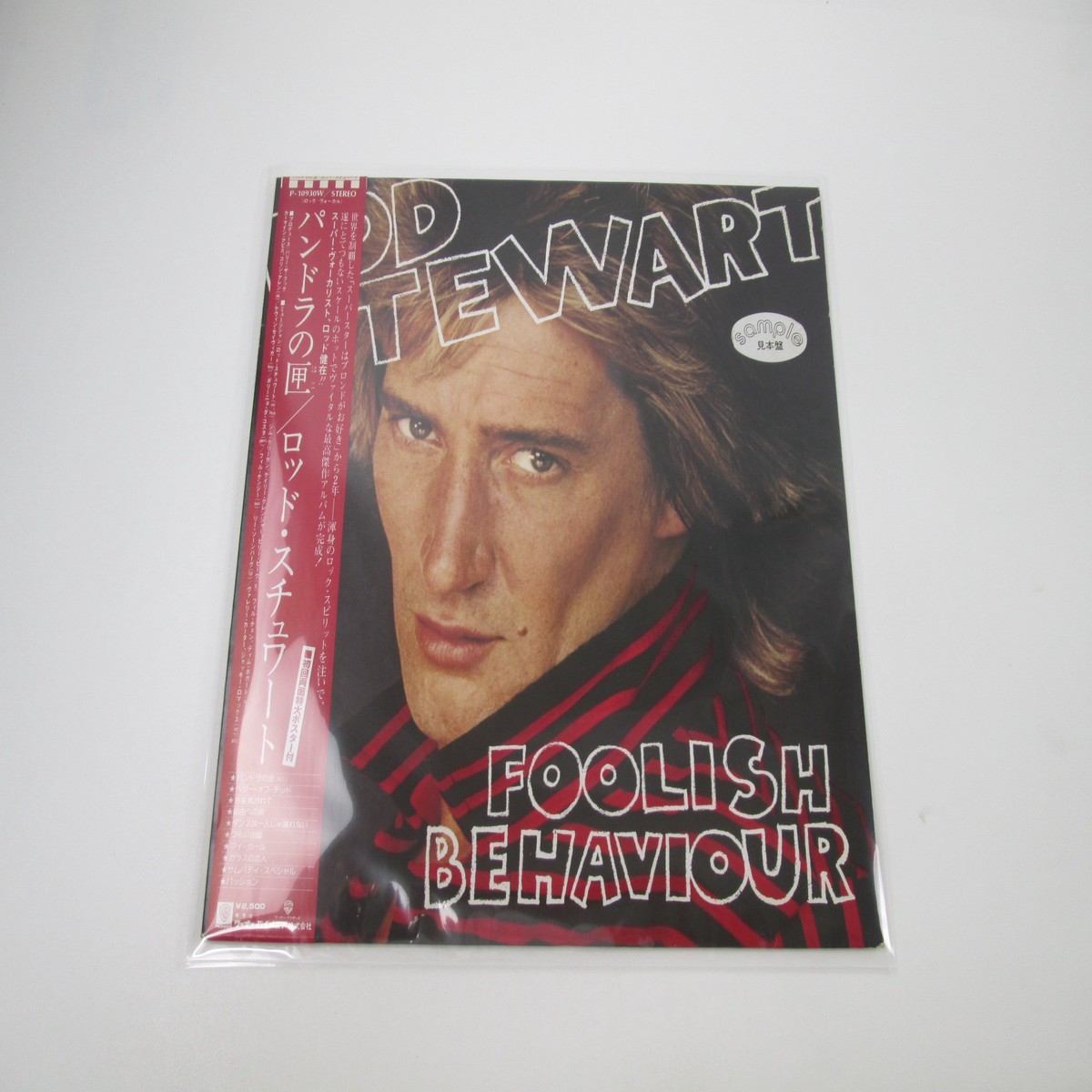 Rod Stewart Foolish Behaviour Promo P-10930W with OBI Japan LP Vinyl