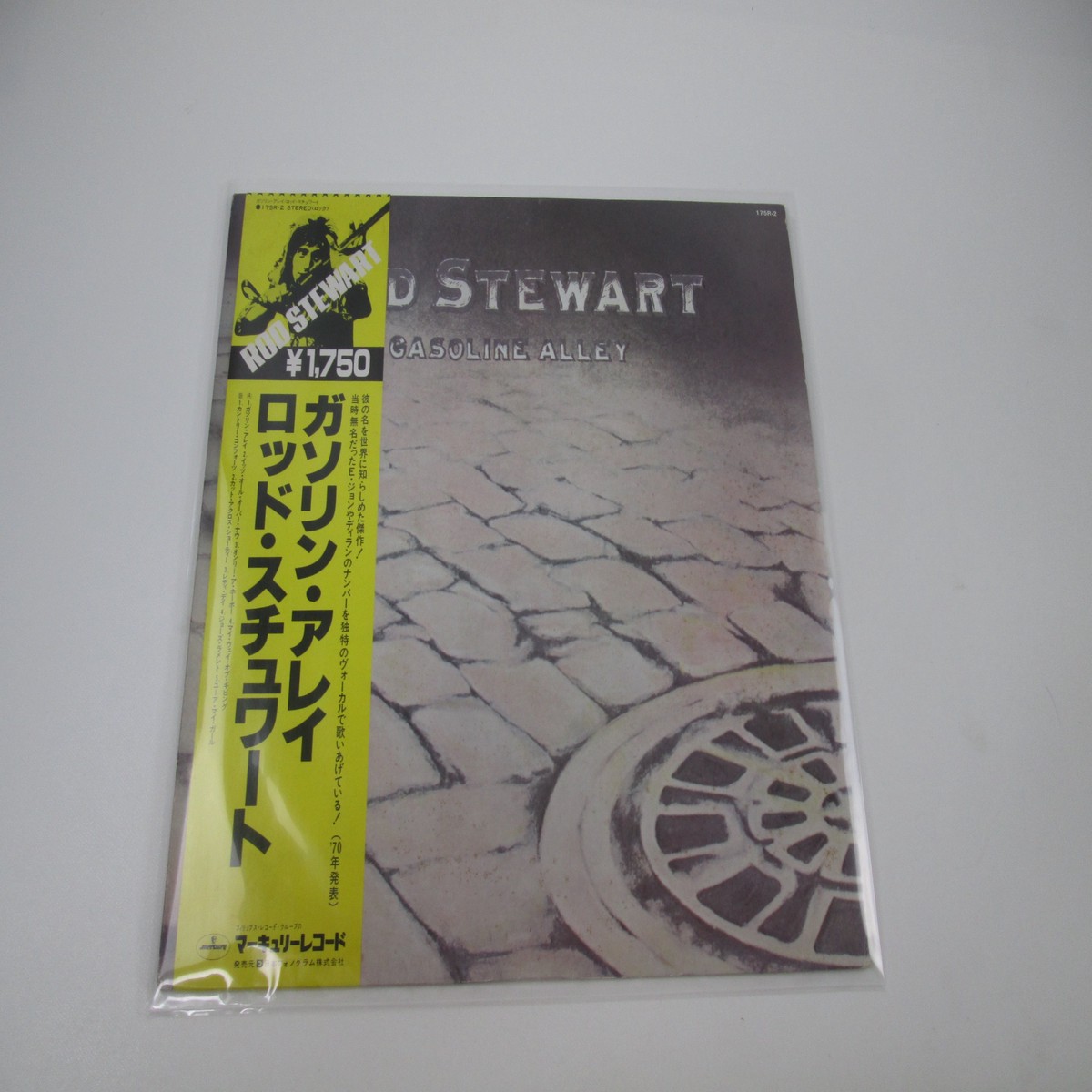 Rod Stewart Gasoline Alley 175R-2 with OBI Japan LP Vinyl