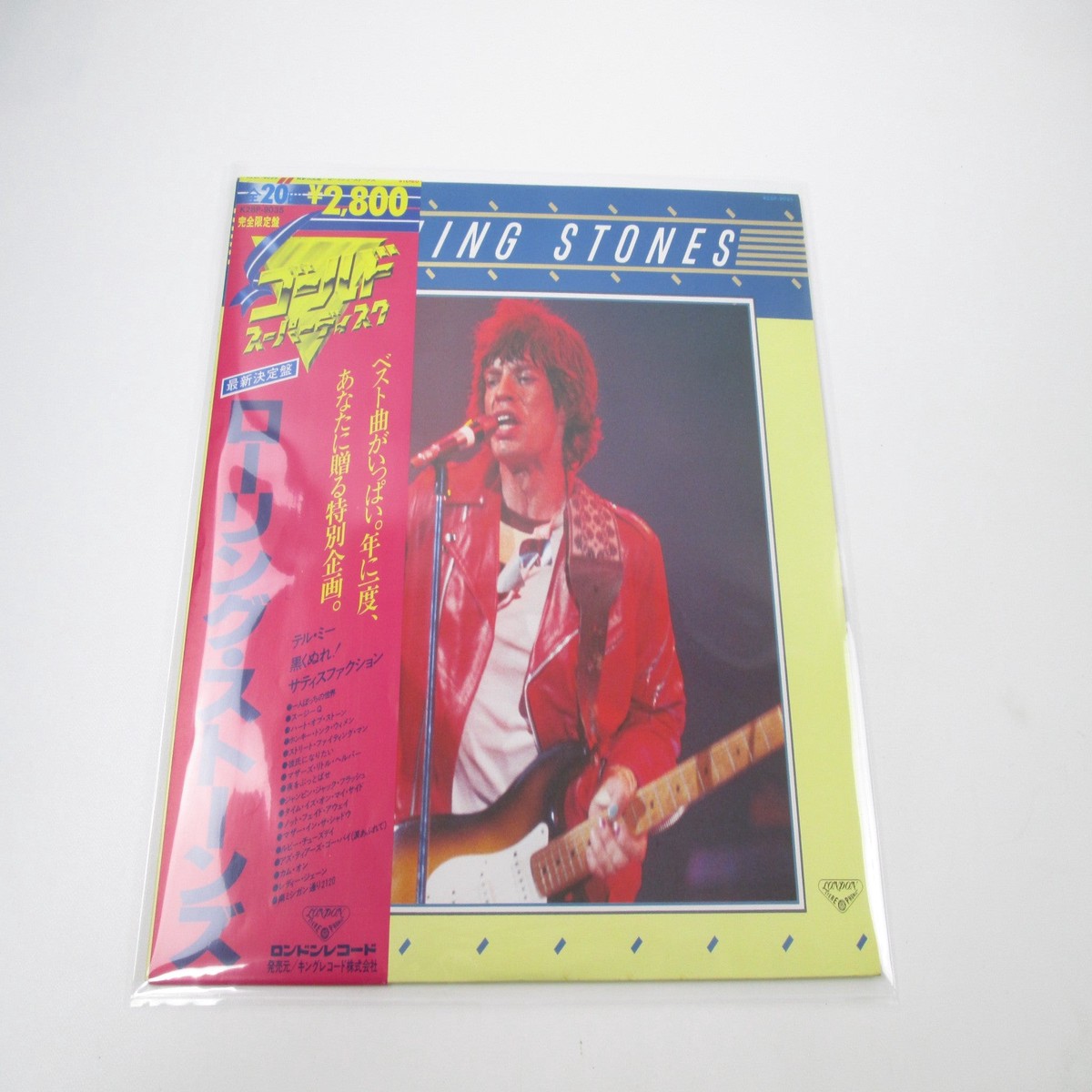 ROLLING STONES GOLD SUPERDISC LONDON K28P-9035 with OBI Japan LP Vinyl