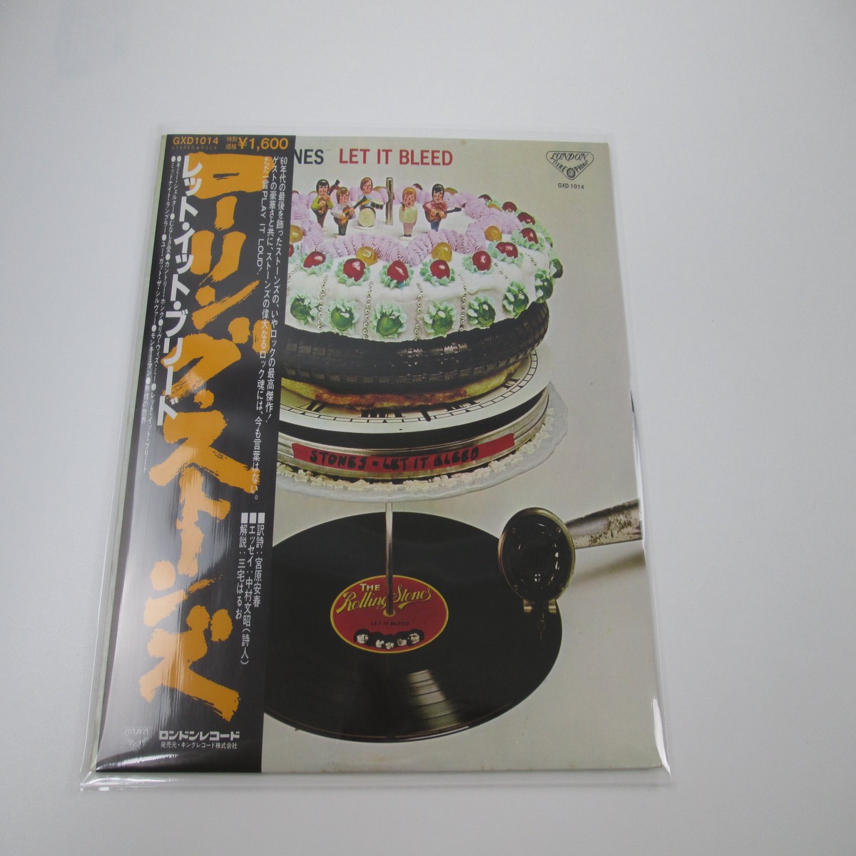 ROLLING STONES LET IT BLEED LONDON GXD-1014 With OBI Japan VINYL LP