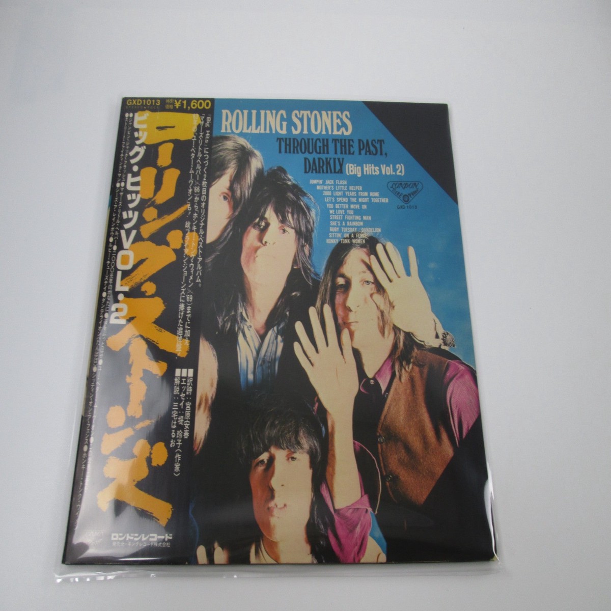 ROLLING STONES THROUGH THE PAST,DARKLY LONDON GXD-1013 with OBI Japan LP Vinyl