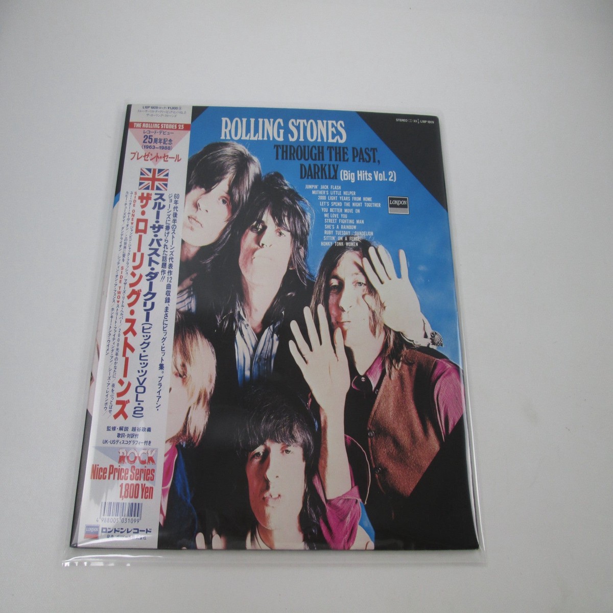 ROLLING STONES THROUGH THE PAST, DARKLY LONDON L18P-1809 with OBI Japan LP Vinyl