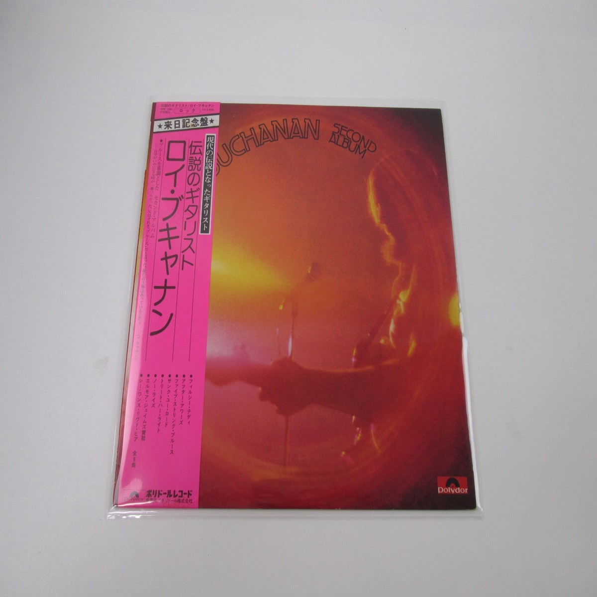 Roy Buchanan Second Album MPF 1061with OBI Japan LP Vinyl