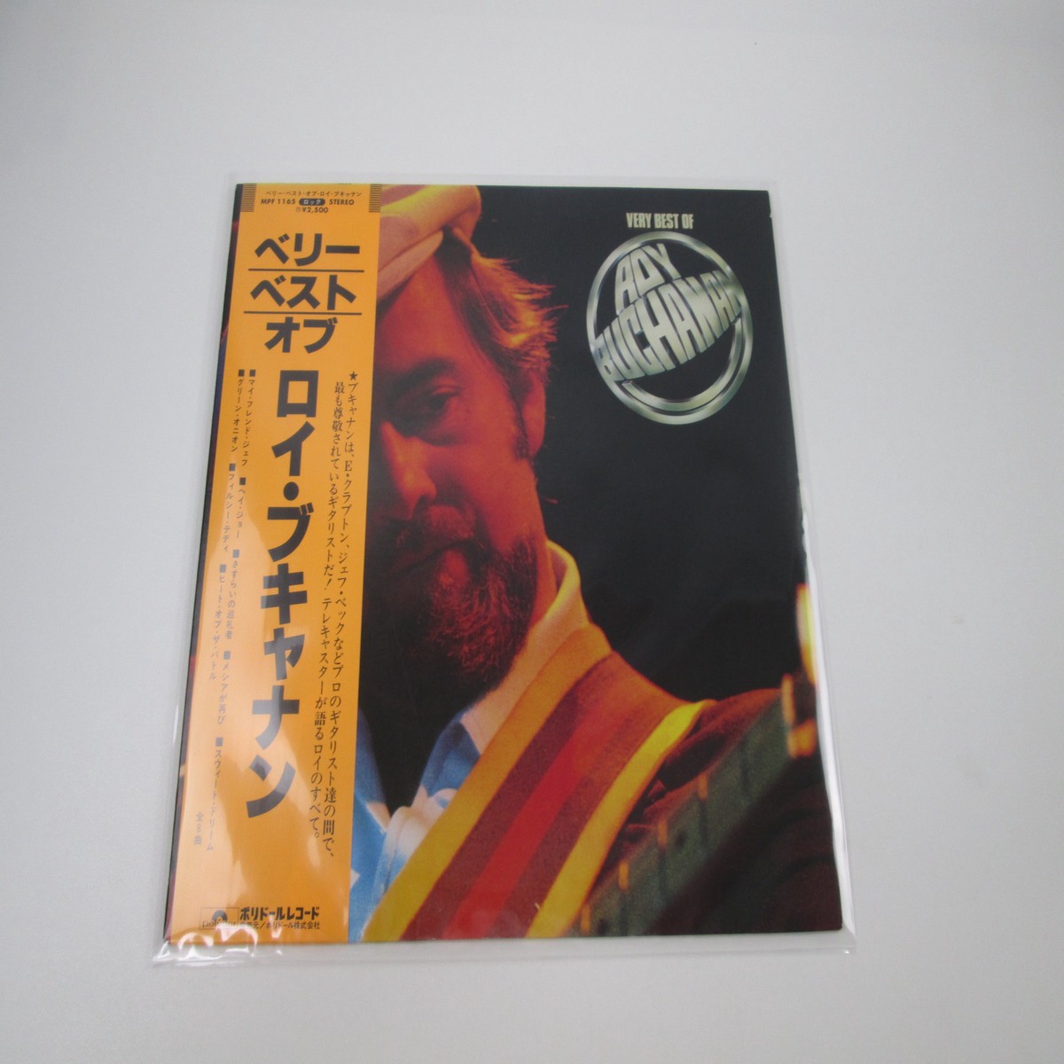 Roy Buchanan The Very Best Of Roy Buchanan MPF 1165 with OBI Japan LP Vinyl