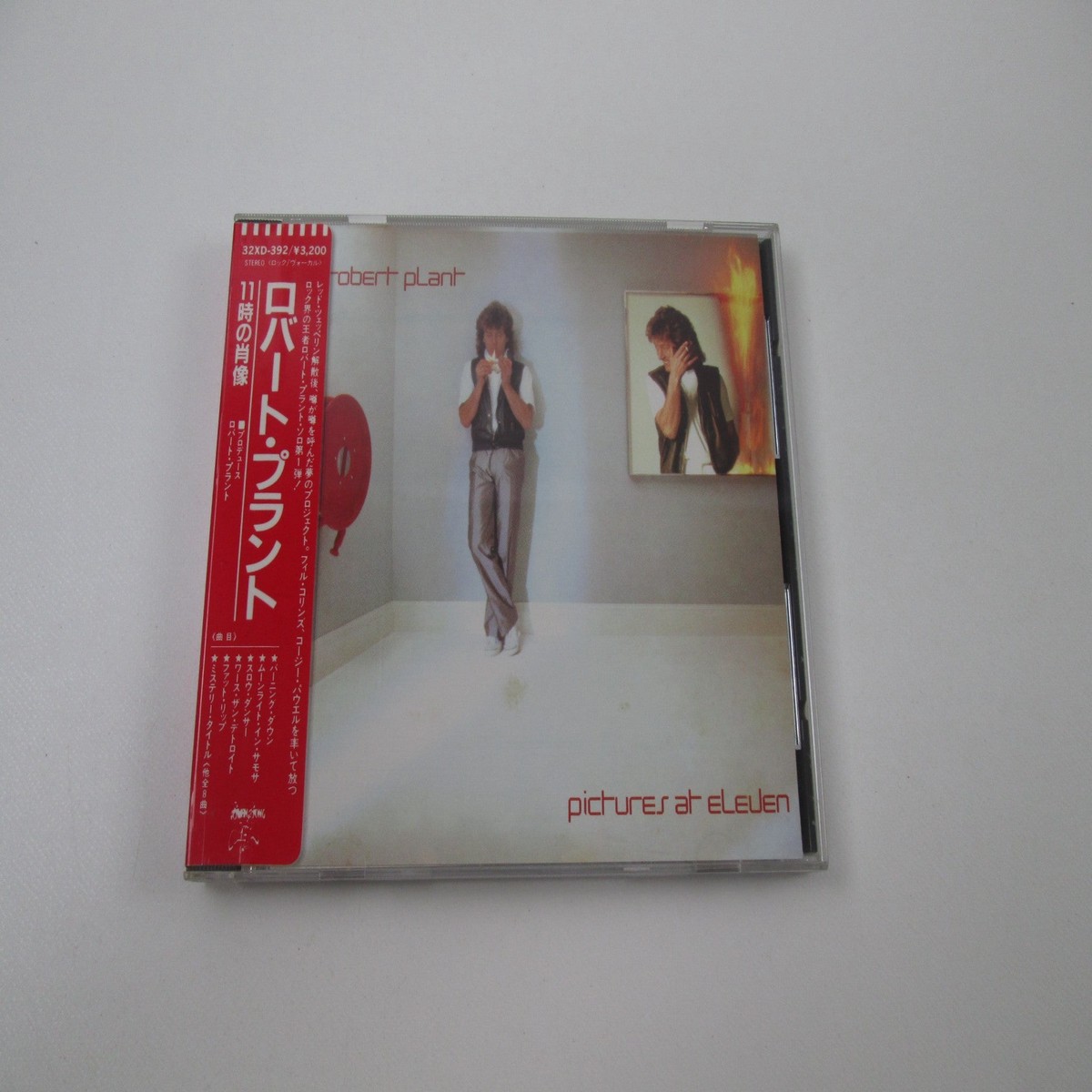 Robert Plant Pictures At Eleven 32XD-392 Music CD Japan Ver with OBI