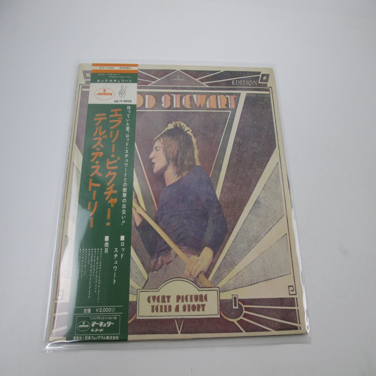 Rod Stewart Every Picture Tells A Story SFX-7393 with OBI Japan LP Vinyl
