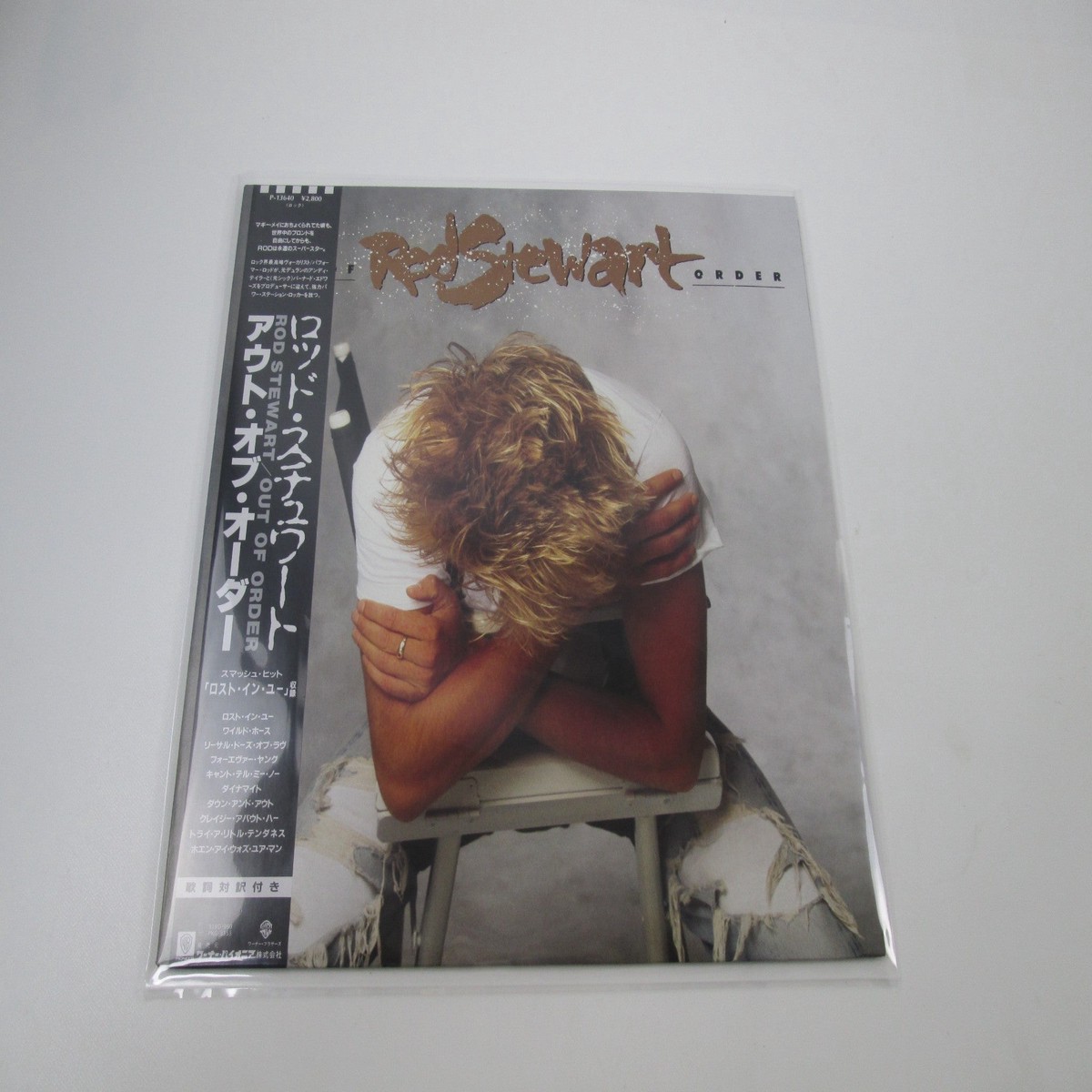 ROD STEWART OUT OF ORDER Promo WARNER P-13640 with OBI Japan LP Vinyl