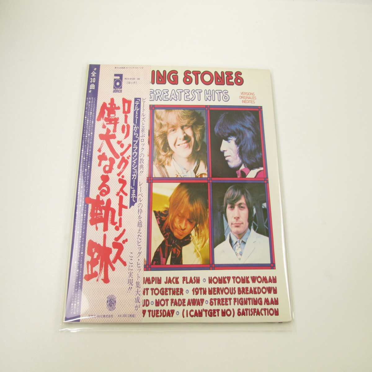 ROLLING STONES 30 GREATEST HITS ABKCO RCA-9135,6 with OBI Japan VINYL LP