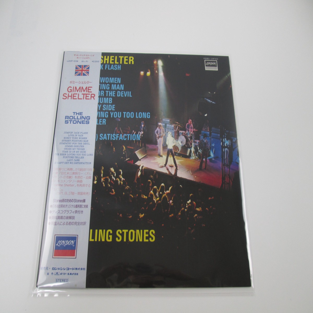 ROLLING STONES GIMME SHELTER LONDON L20P1034 with OBI Japan VINYL LP