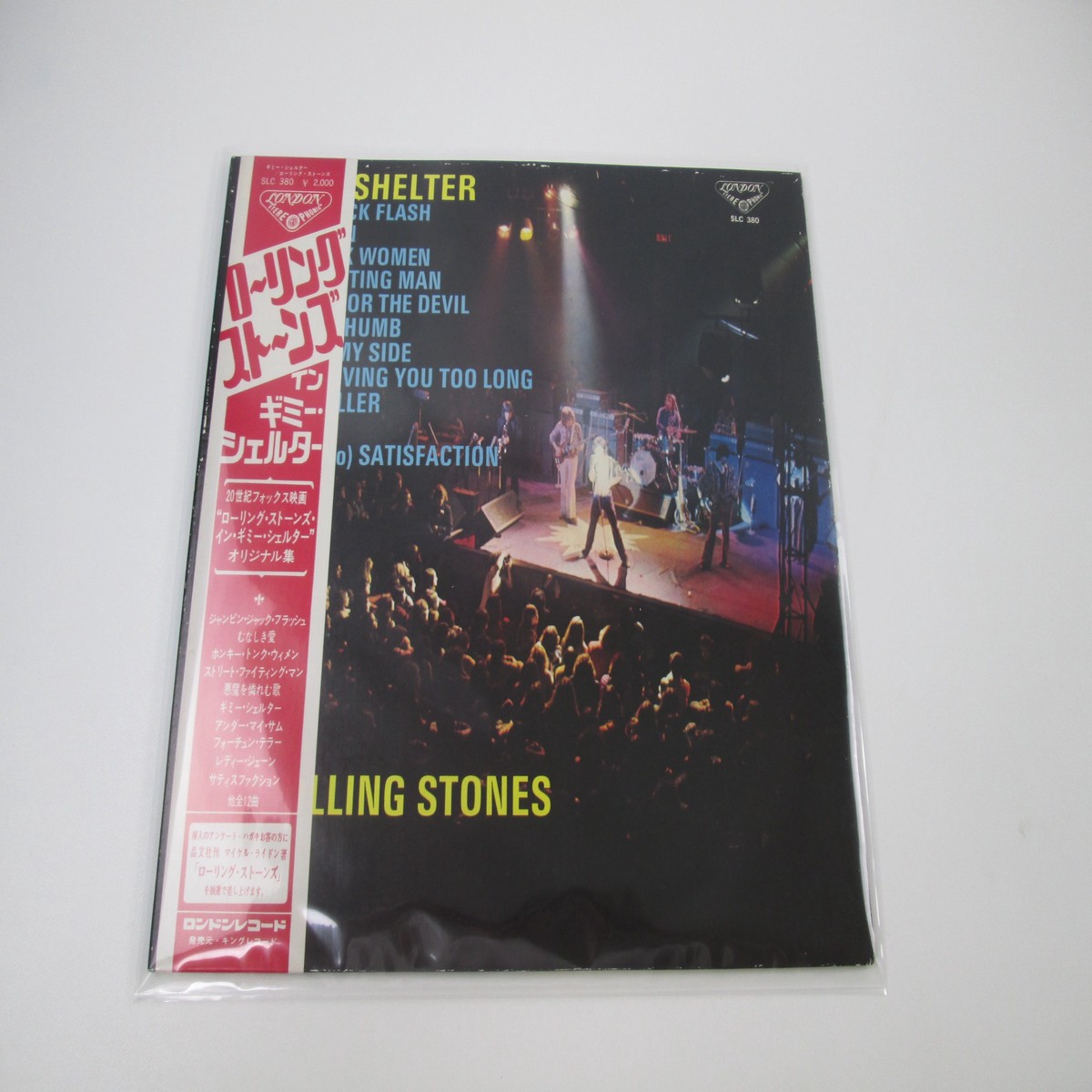 ROLLING STONES GIMME SHELTER LONDON SLC-380 with OBI Japan LP Vinyl