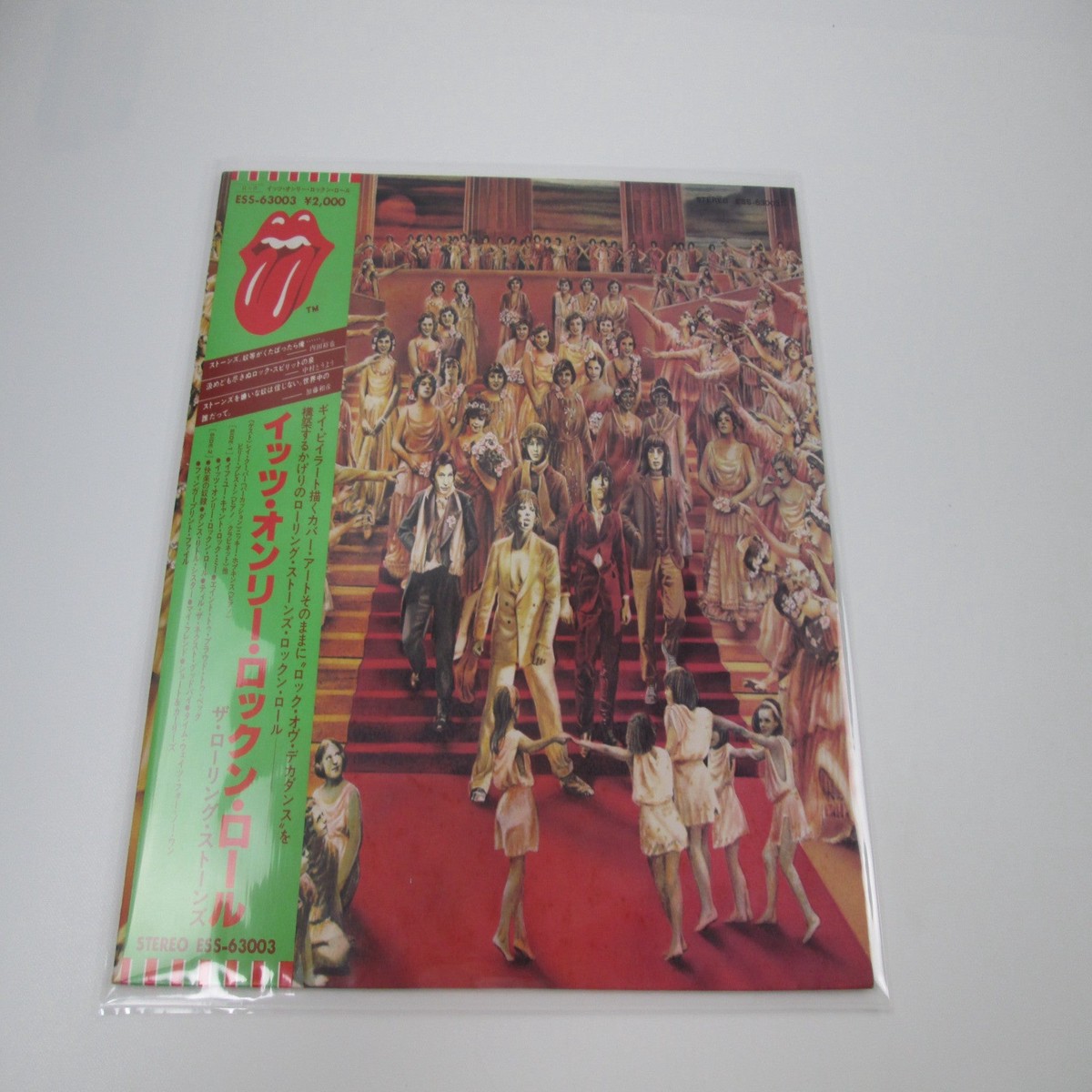 ROLLING STONES IT'S ONLY ROCK 'N ROLL ESS-63003 with OBI Japan LP Vinyl
