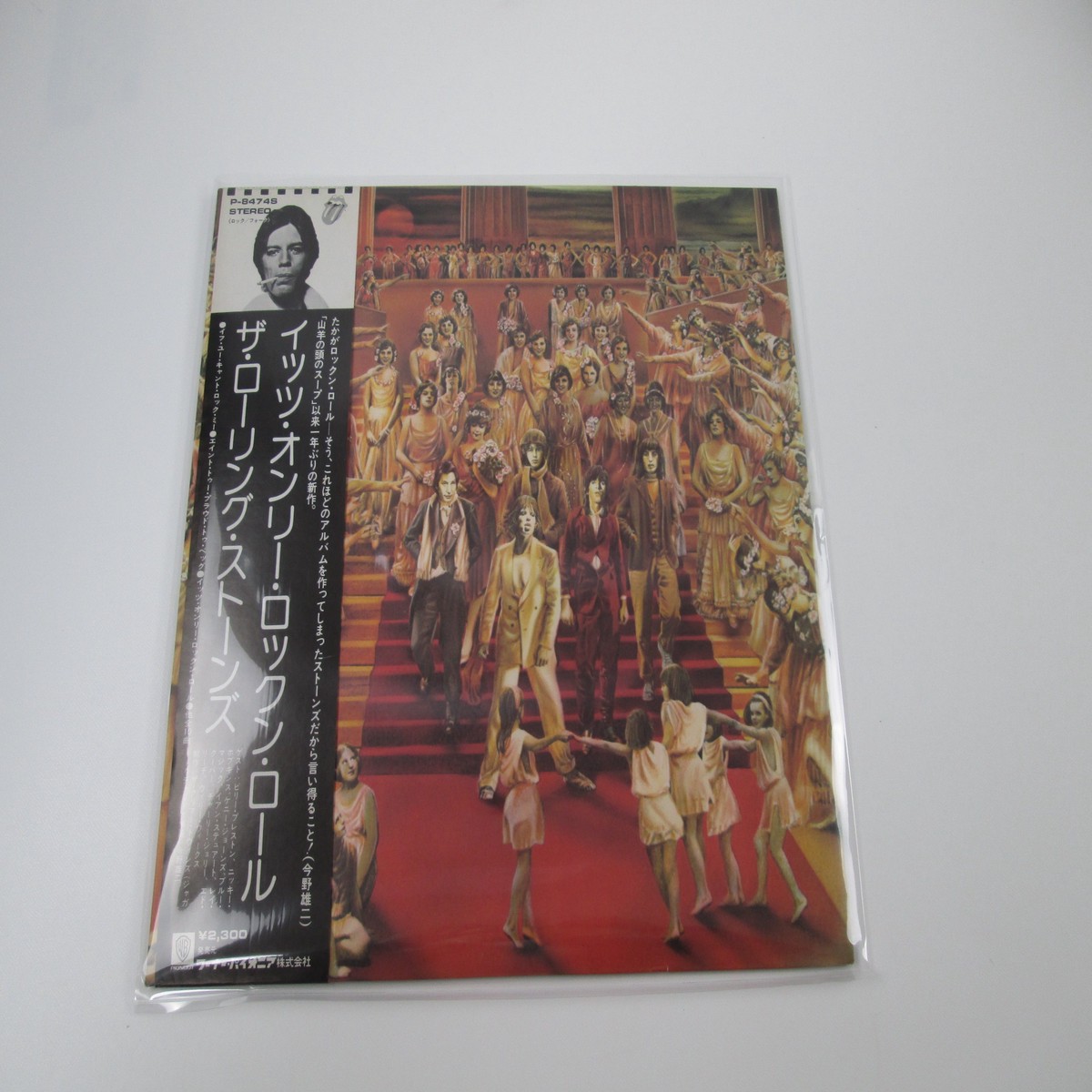 ROLLING STONES IT'S ONLY ROCK'N ROLL P-8474S with OBI Japan VINYL LP