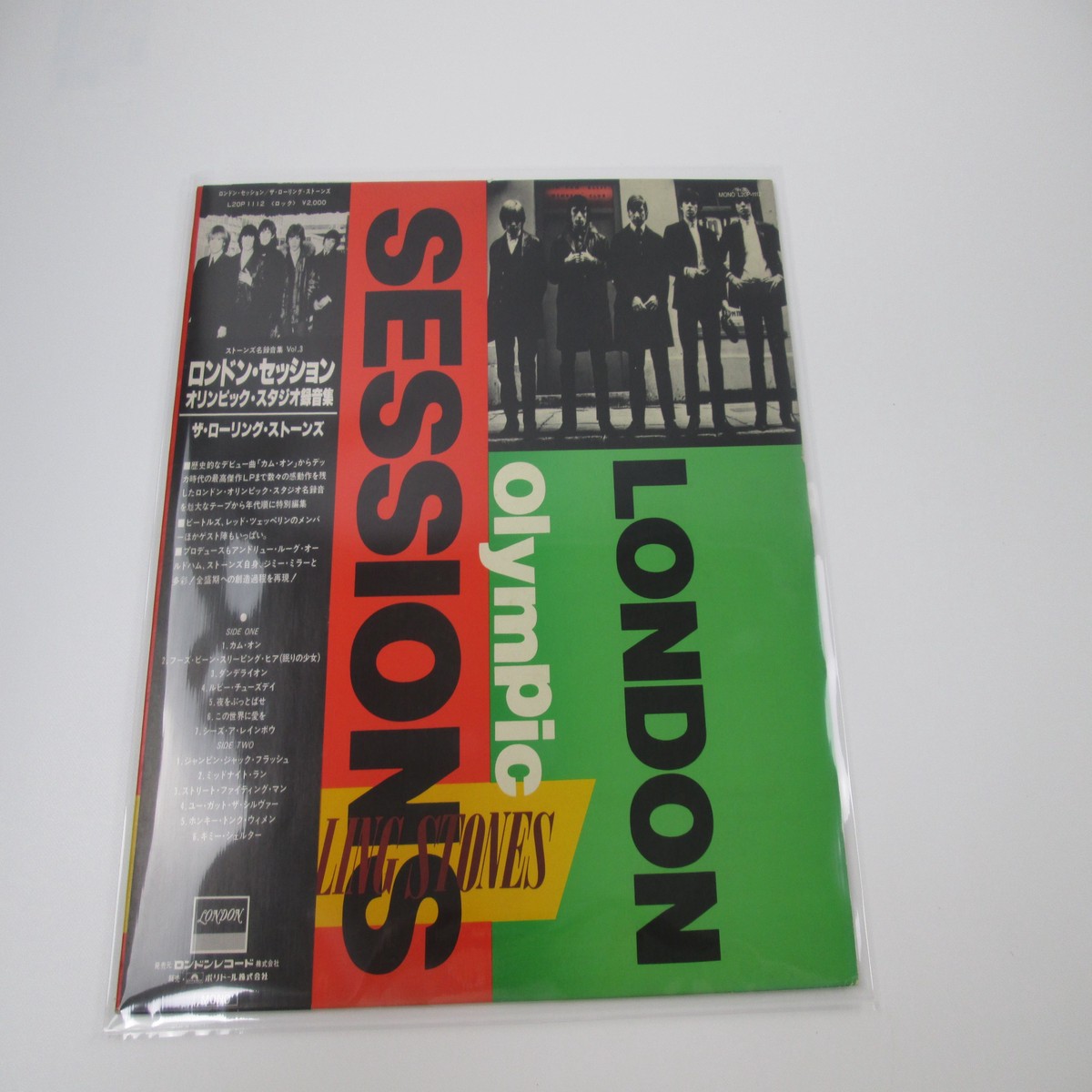 ROLLING STONES LONDON OLYMPIC SESSIONS L20P 1112 With OBI Japan VINYL LP