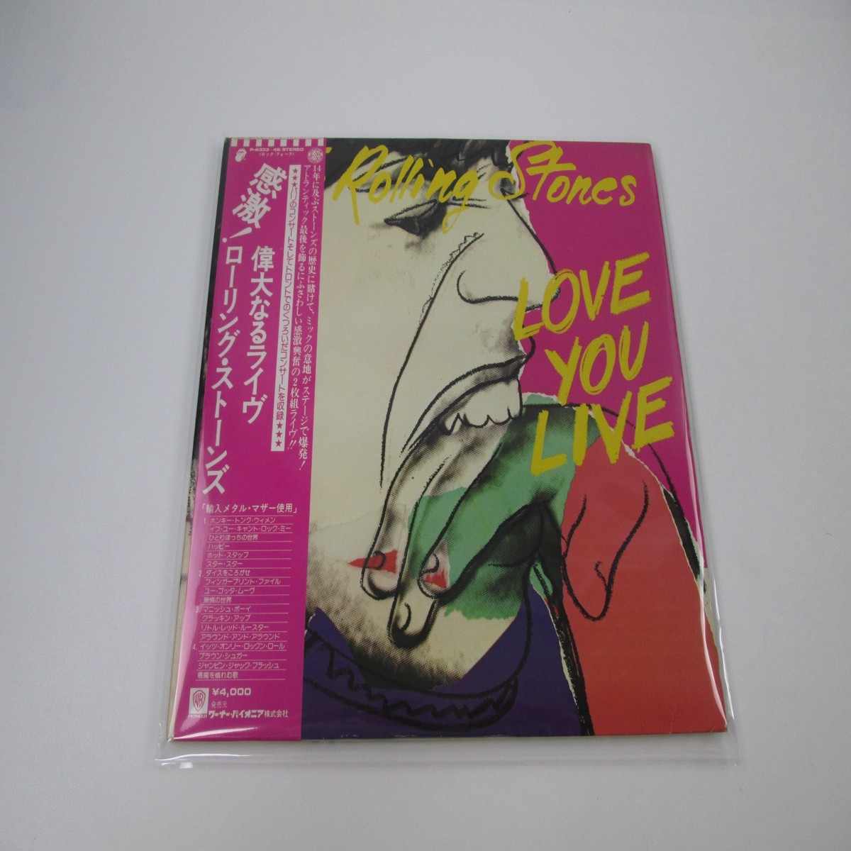 ROLLING STONES LOVE YOU LIVE P-6333,4S with OBI Japan LP Vinyl