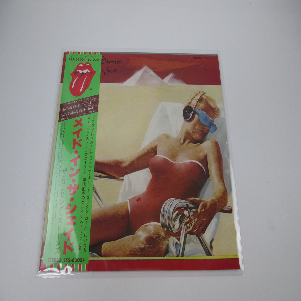 Rolling Stones Made In The Shade ESS-63004 with OBI Japan LP Vinyl